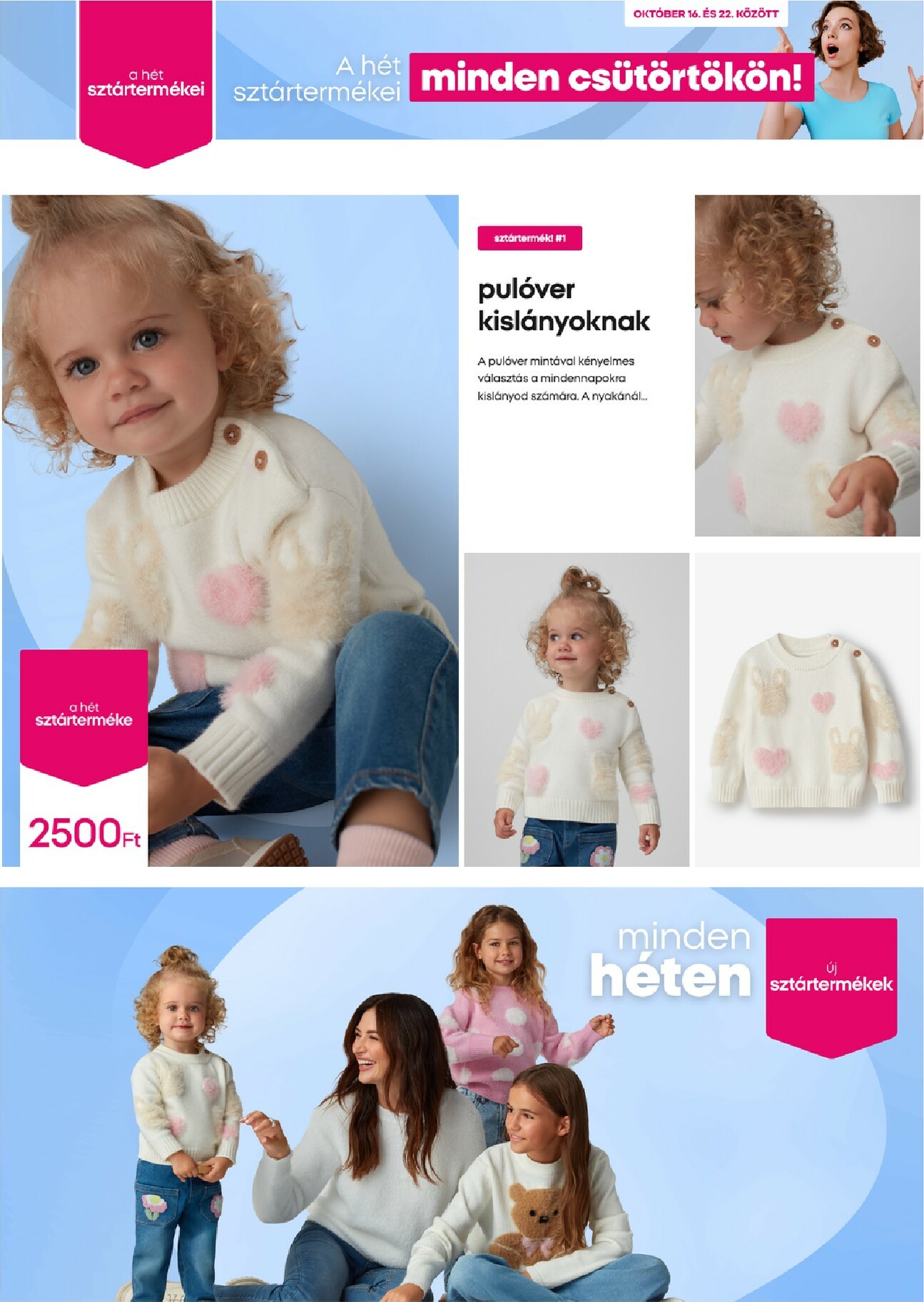 pepco - Pepco akciós újság, érvényes 10.16. - 10.22. - page: 2