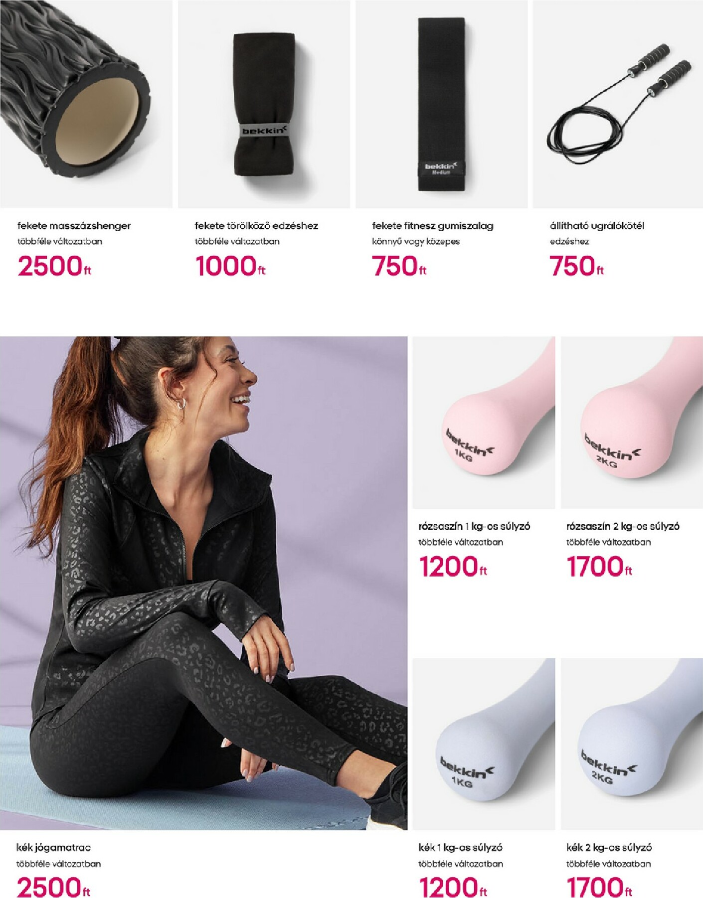 pepco - Pepco akciós újság, érvényes 01.01. - 01.07. - page: 7