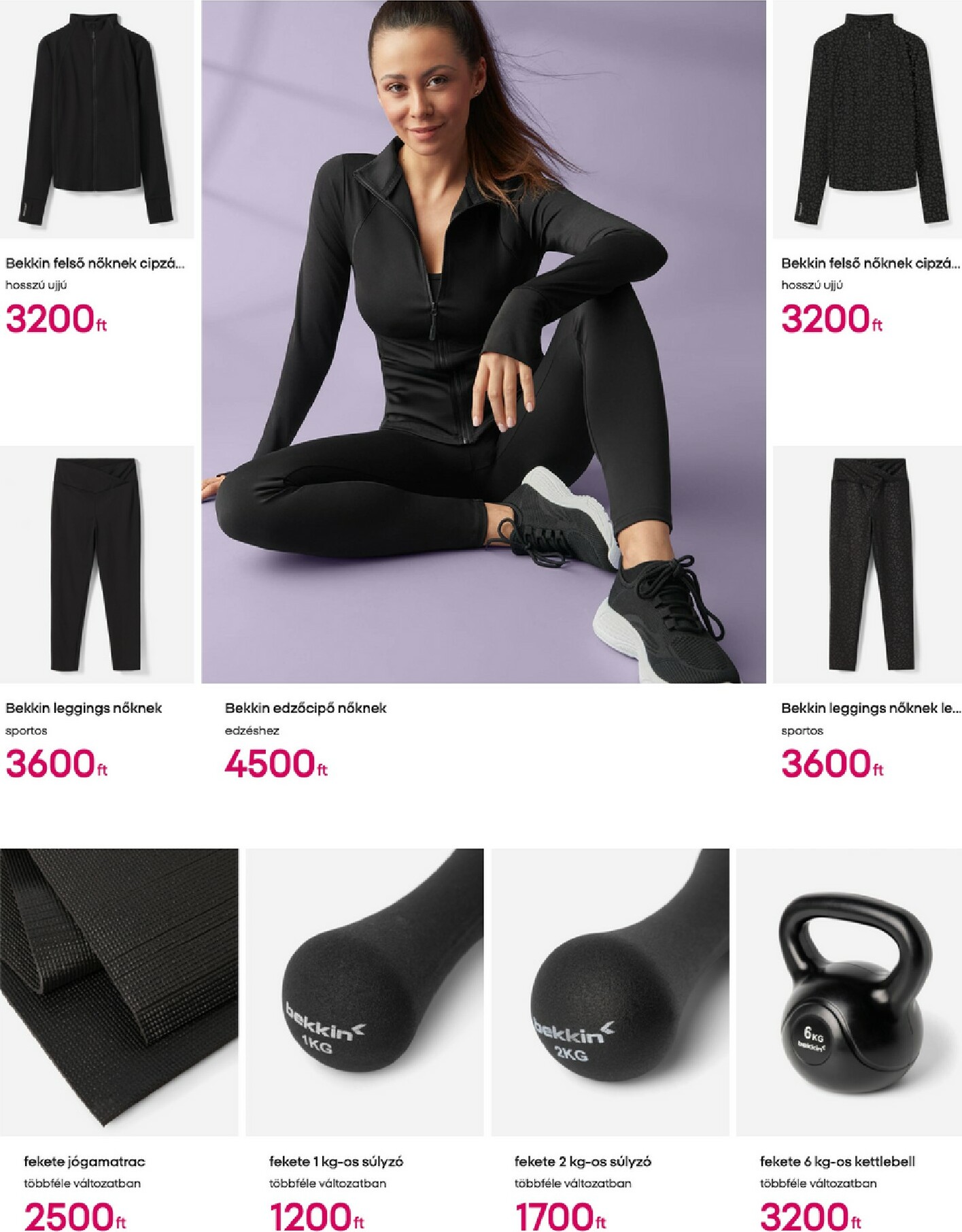 pepco - Pepco akciós újság, érvényes 01.01. - 01.07. - page: 6