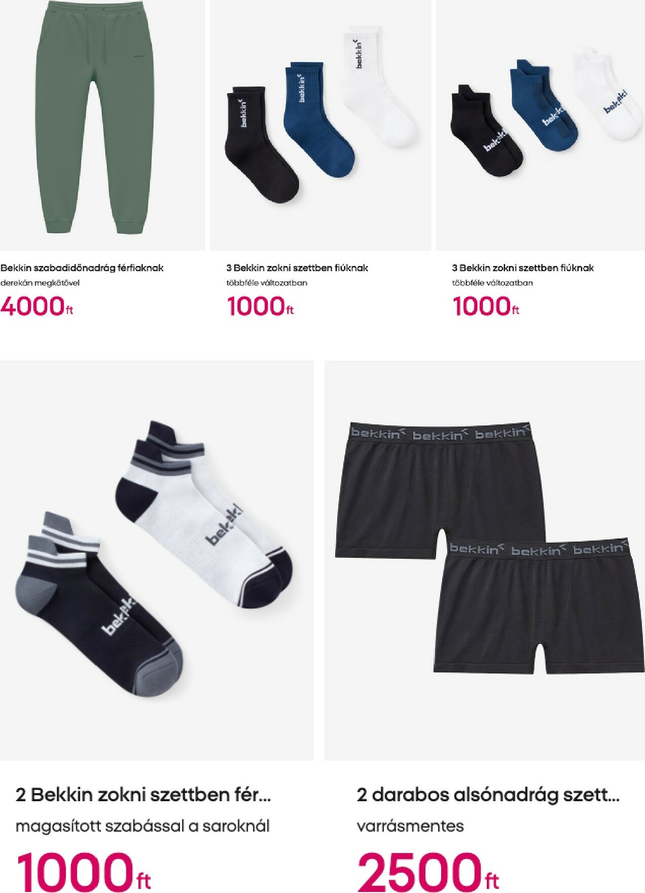 pepco - Pepco akciós újság, érvényes 01.08. - 01.14. - page: 12