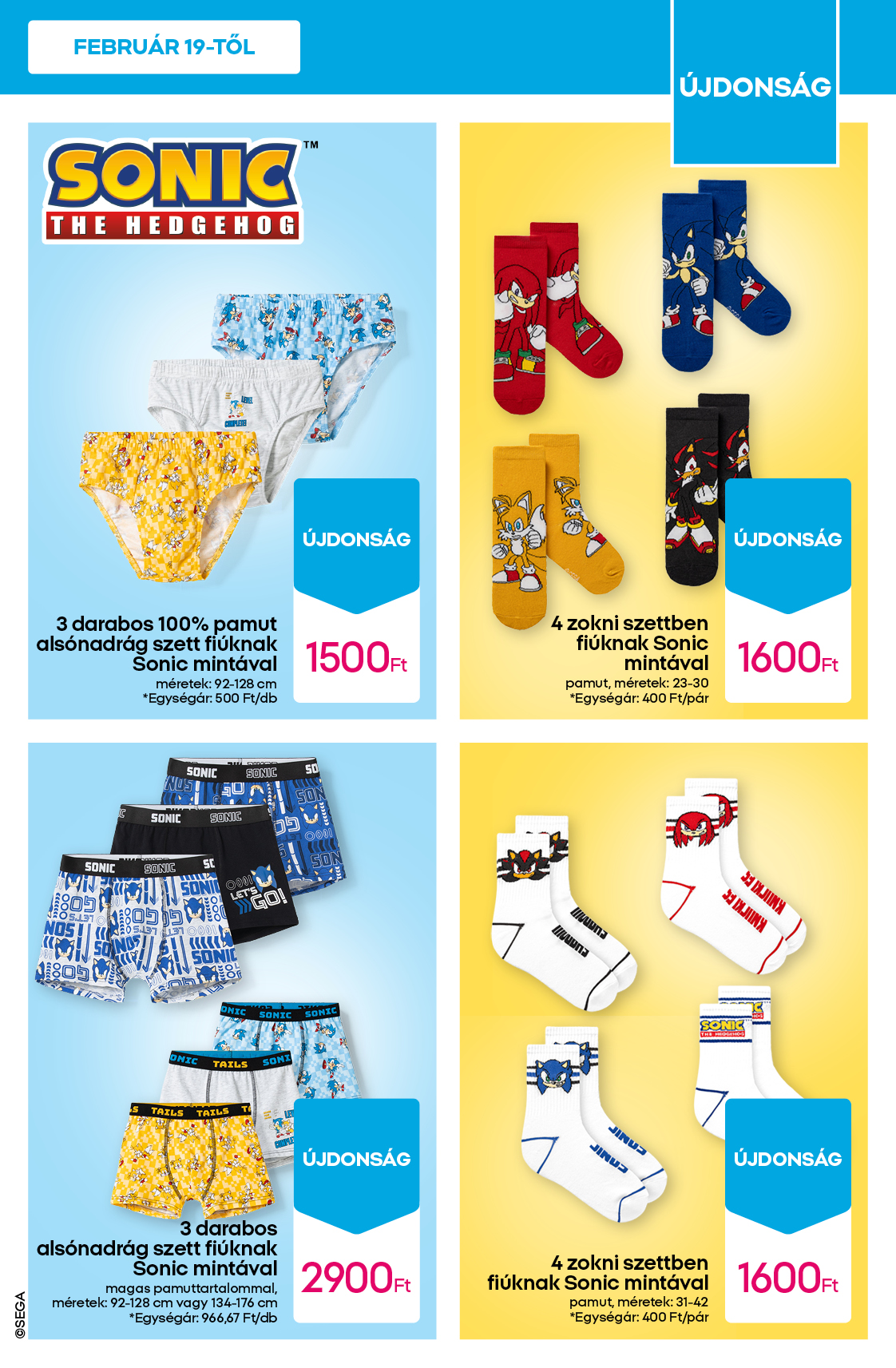 pepco - Pepco akciós újság, érvényes 2026.02.26. - 2026.03.04. - page: 5