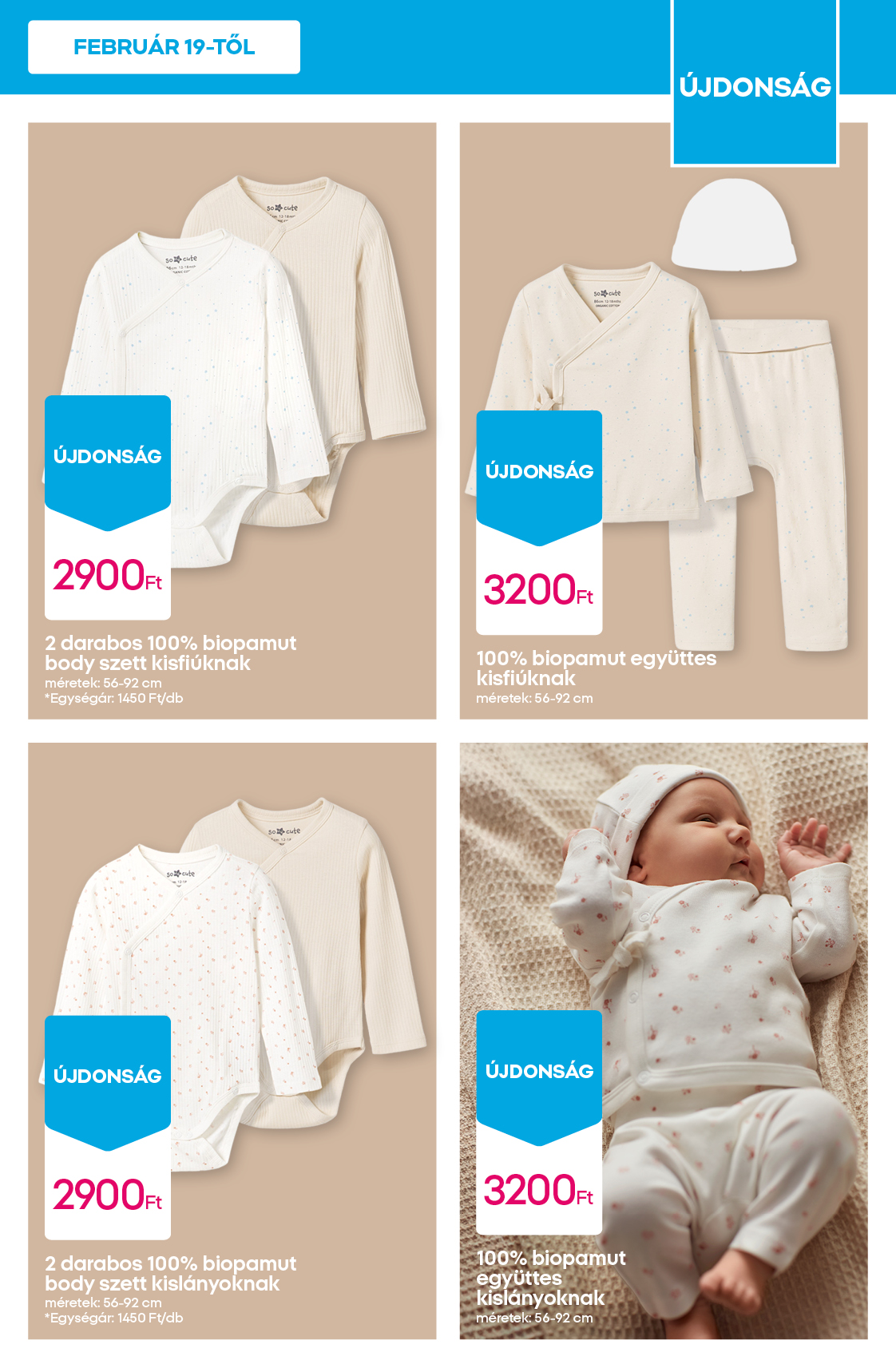 pepco - Pepco akciós újság, érvényes 2026.02.26. - 2026.03.04. - page: 7