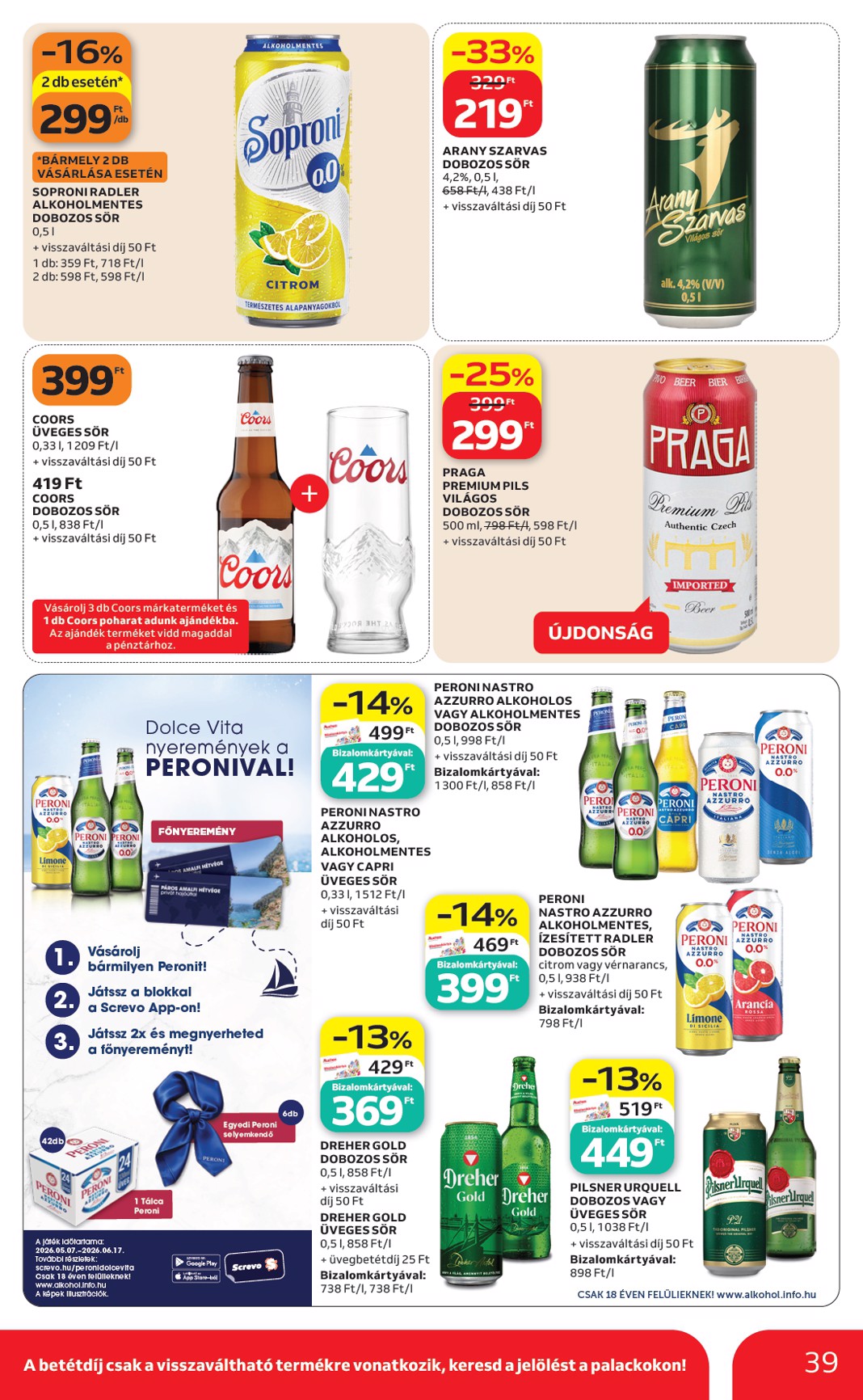 auchan - A jövőbeli Auchan Hipermarket akciós újság csütörtöktől 2026.05.21.-tól szerdától 2026.05.27.-ig érvényes. - page: 39