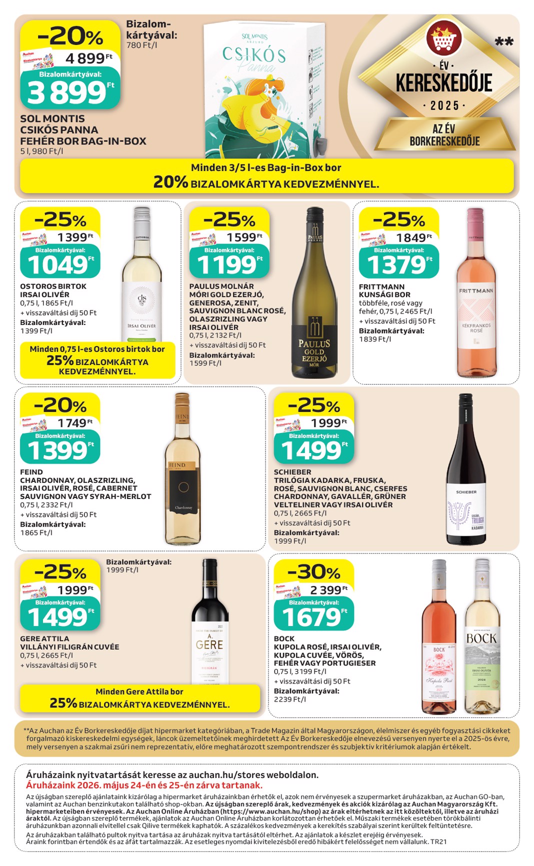 auchan - A jövőbeli Auchan - Grill Ajánlataink akciós újság csütörtöktől 2026.05.21.-tól szerdától 2026.06.03.-ig érvényes. - page: 12