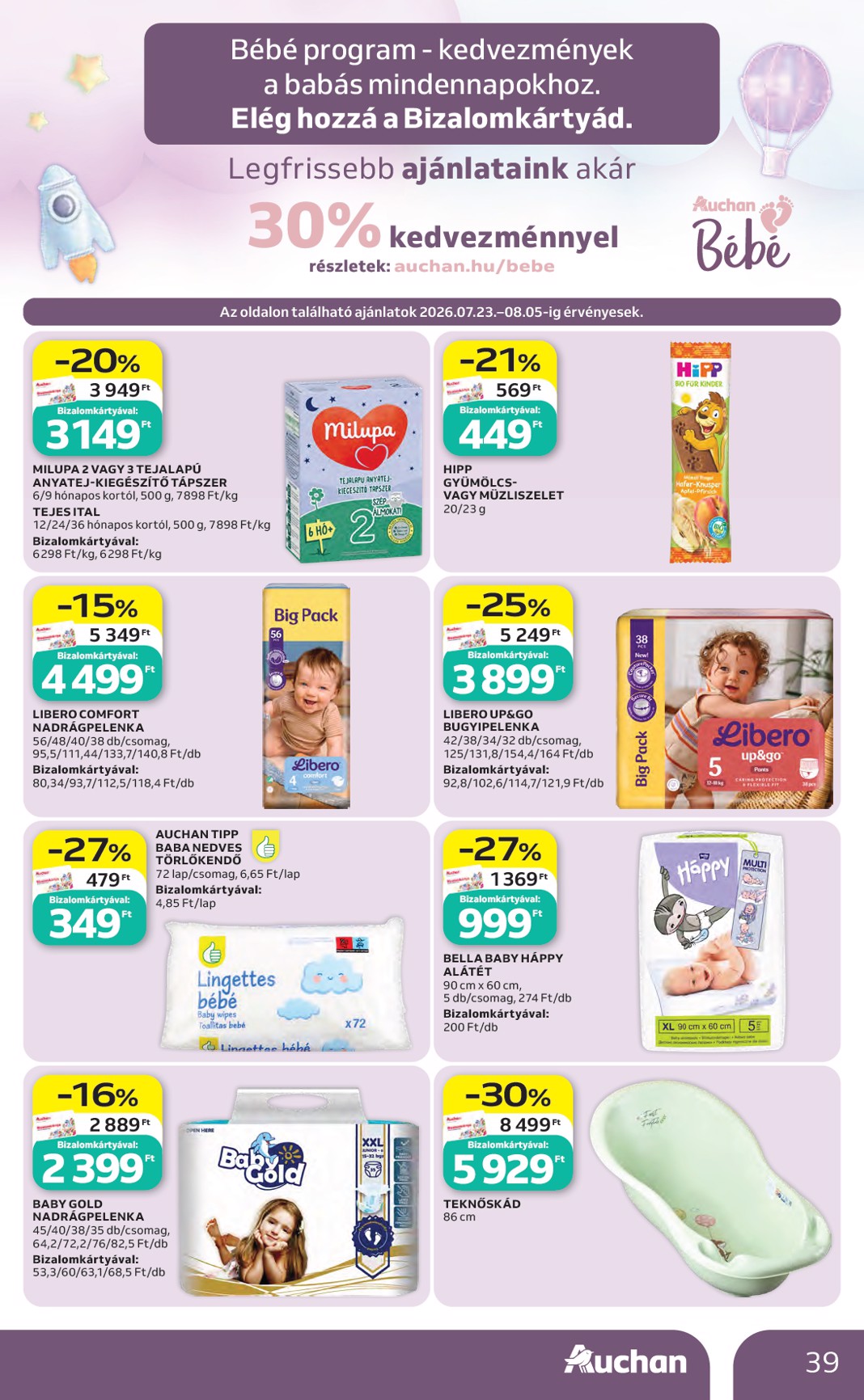 auchan - A jövőbeli Auchan hipermarket akciós újság csütörtöktől 2026.07.23.-tól szerdától 2026.07.29.-ig érvényes. - page: 39