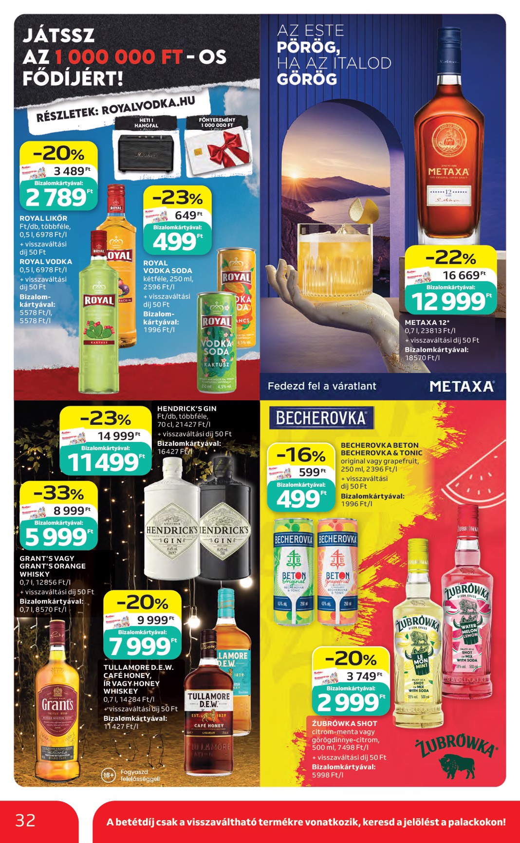 auchan - A jövőbeli Auchan hipermarket akciós újság csütörtöktől 2026.07.23.-tól szerdától 2026.07.29.-ig érvényes. - page: 32