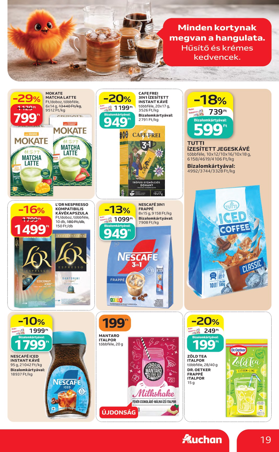 auchan - A jövőbeli Auchan hipermarket akciós újság csütörtöktől 2026.07.23.-tól szerdától 2026.07.29.-ig érvényes. - page: 19