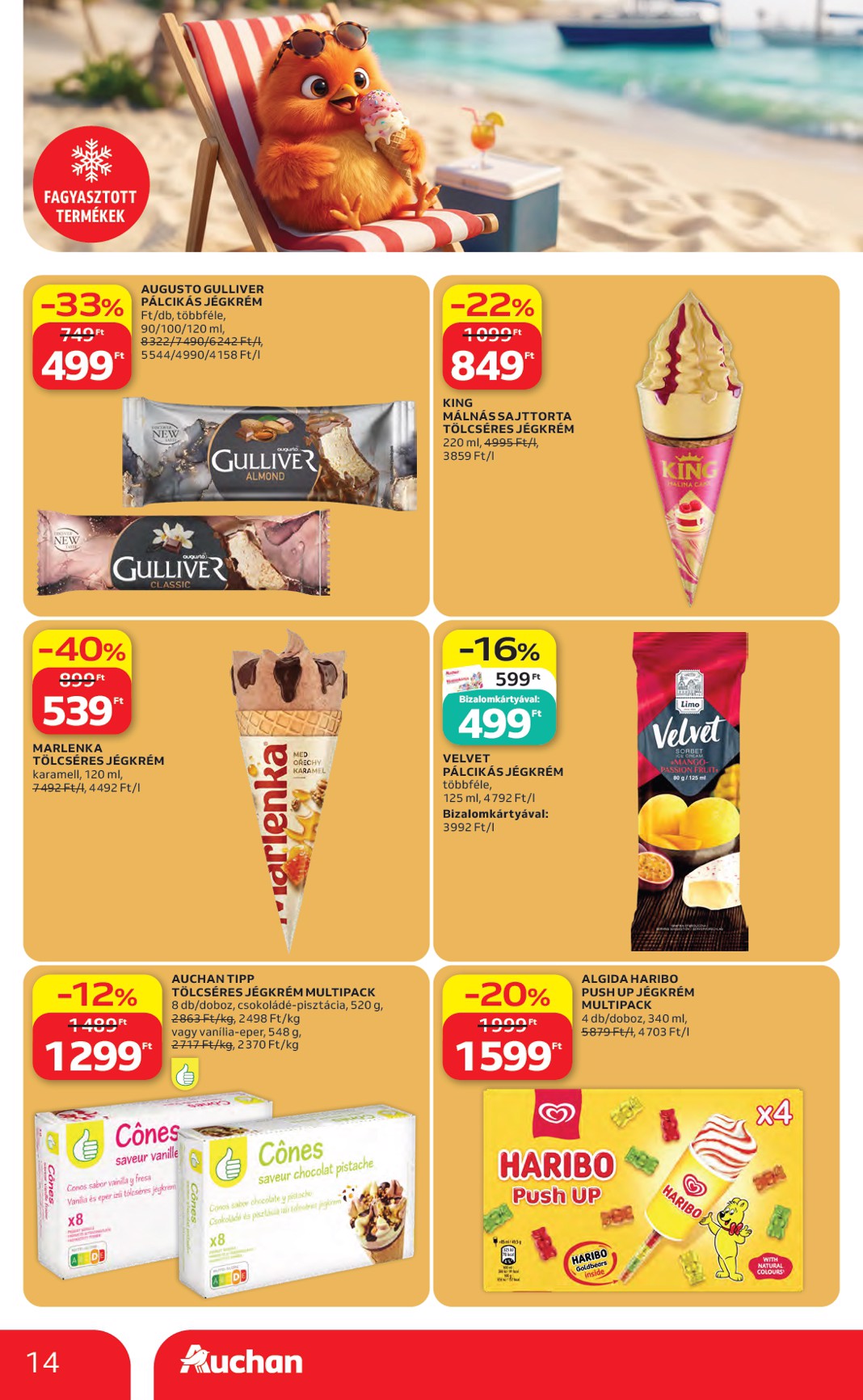 auchan - A jövőbeli Auchan hipermarket akciós újság csütörtöktől 2026.07.23.-tól szerdától 2026.07.29.-ig érvényes. - page: 14