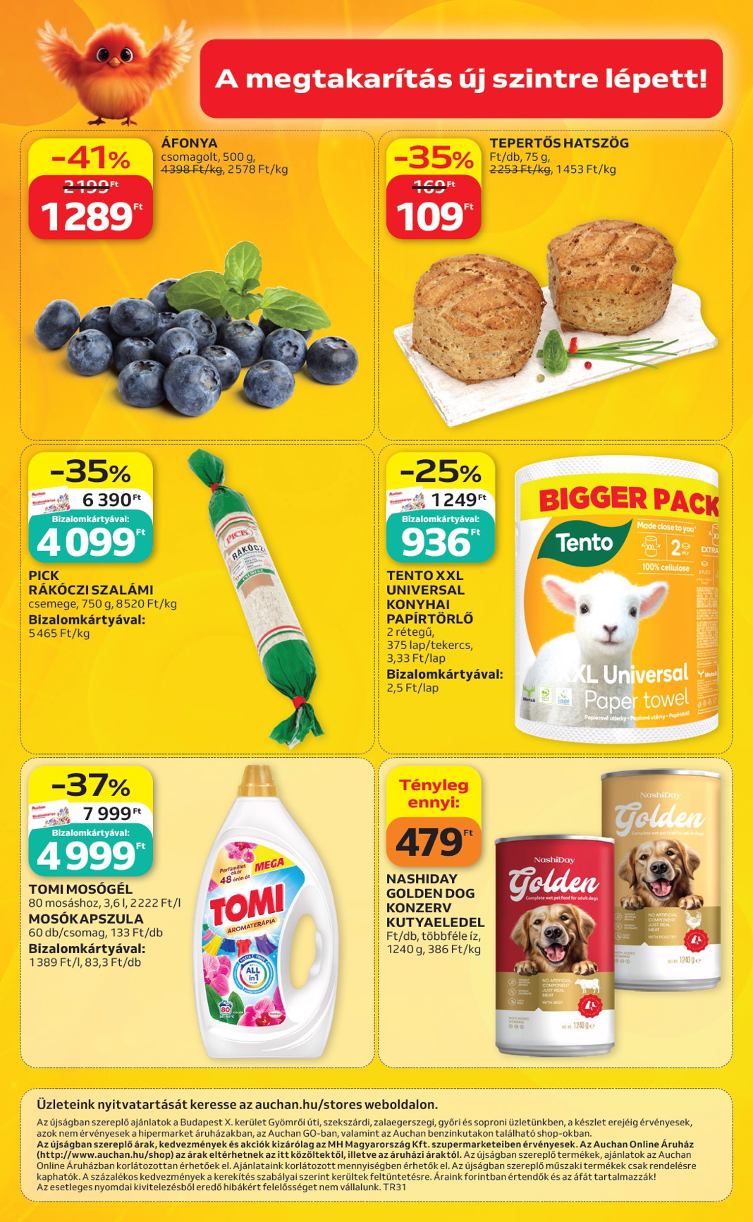 auchan - A jövőbeli Auchan szupermarket akciós újság csütörtöktől 2026.07.30.-tól szerdától 2026.08.05.-ig érvényes. - page: 16