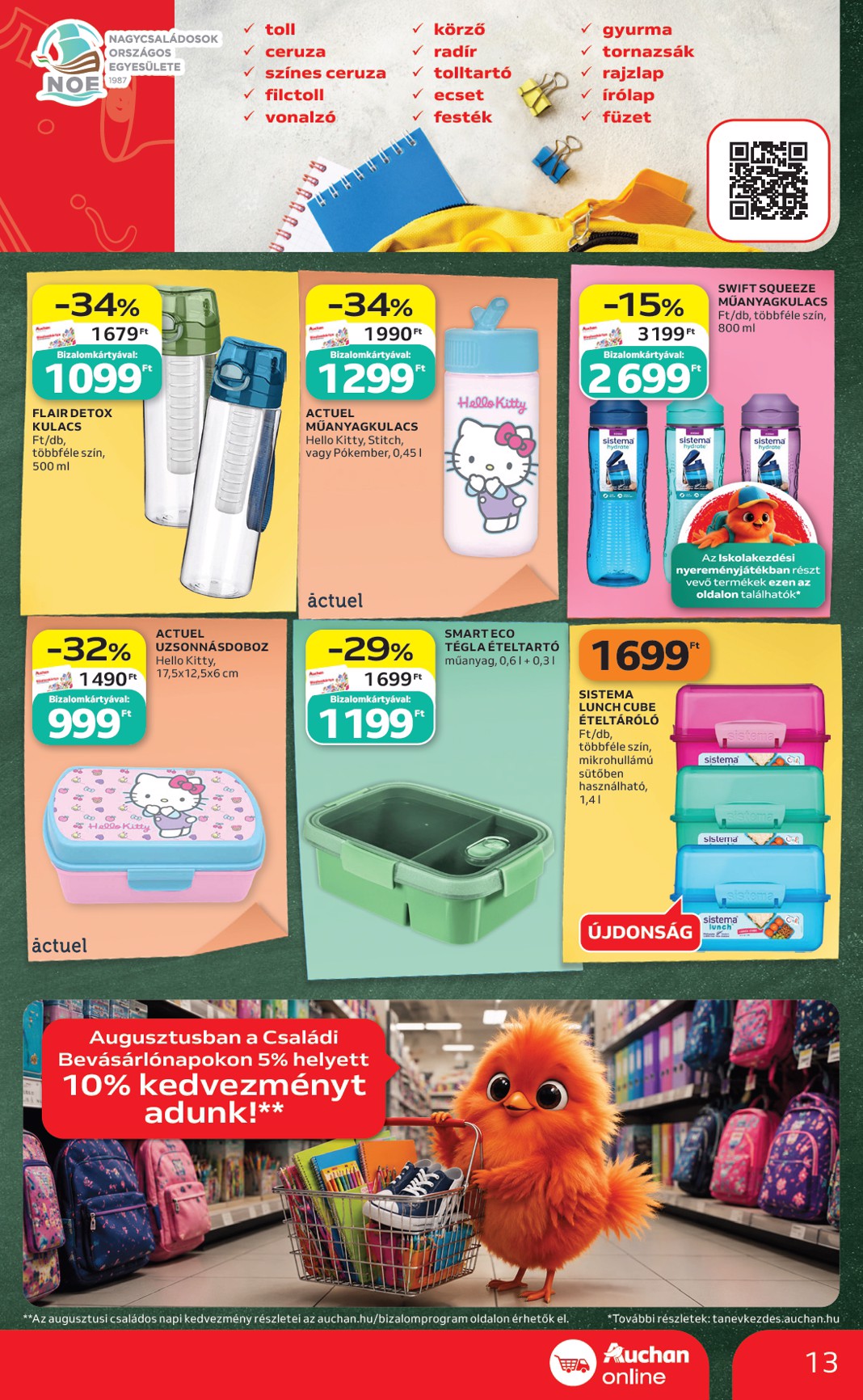 auchan - A jövőbeli Auchan szupermarket akciós újság csütörtöktől 2026.07.30.-tól szerdától 2026.08.05.-ig érvényes. - page: 13