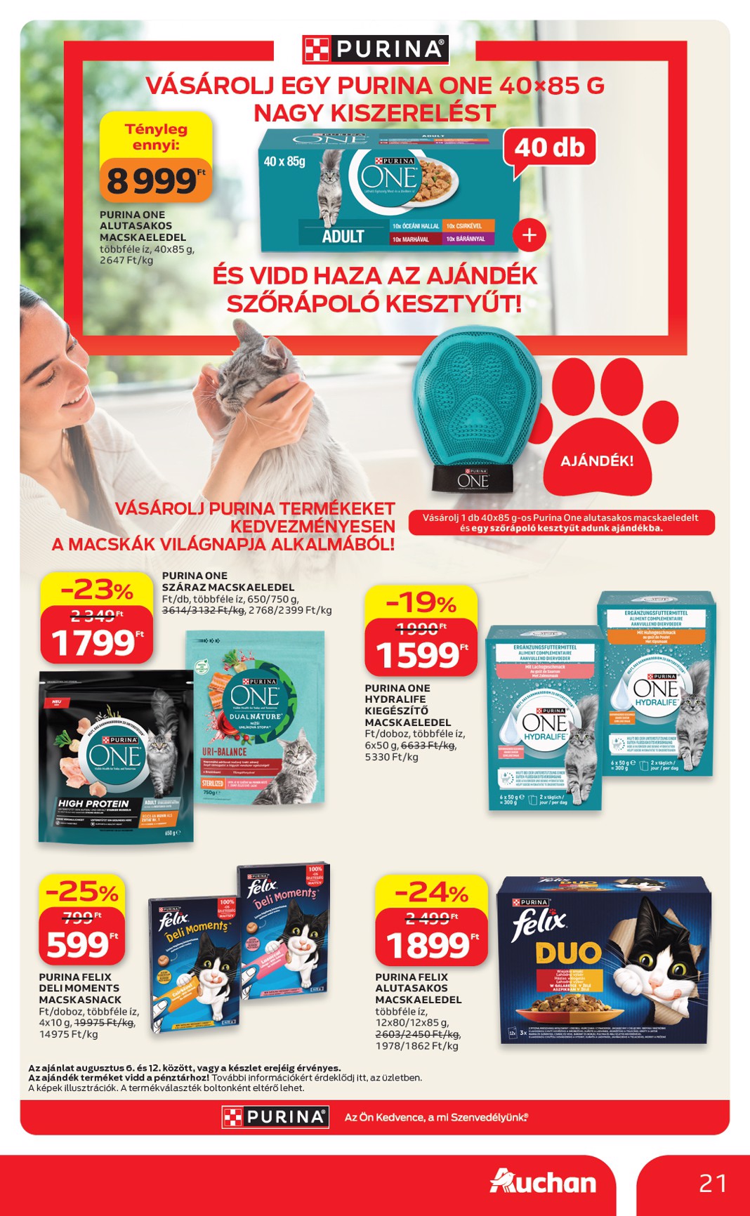 auchan - A jövőbeli Auchan Hipermarket akciós újság csütörtöktől 2026.08.06.-tól szerdától 2026.08.12.-ig érvényes. - page: 21