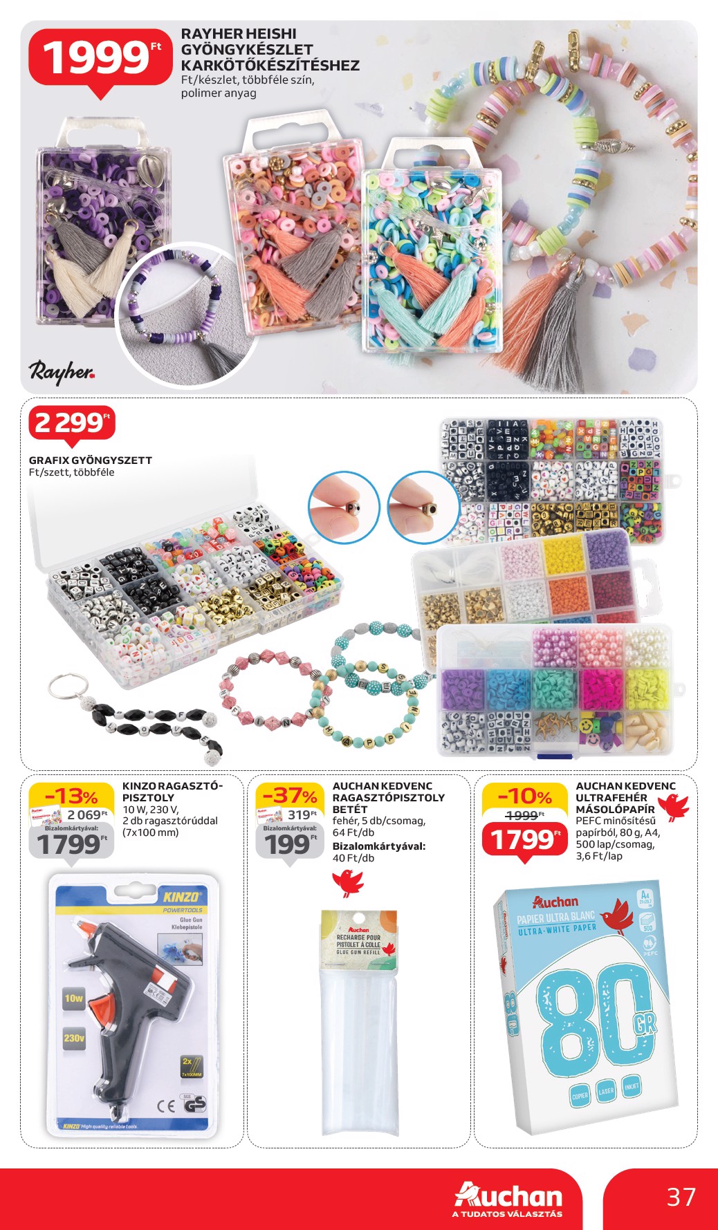 auchan - Auchan Hipermarket akciós újság, érvényes 05.29. - 06.04. - page: 37 auchan - Auchan Hipermarket akciós újság, érvényes 05.29. - 06.04. - page: 37