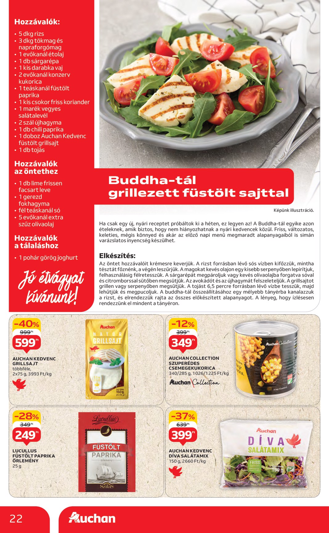 auchan - Auchan Hipermarket akciós újság, érvényes 07.10. - 07.16. - page: 22 auchan - Auchan Hipermarket akciós újság, érvényes 07.10. - 07.16. - page: 22
