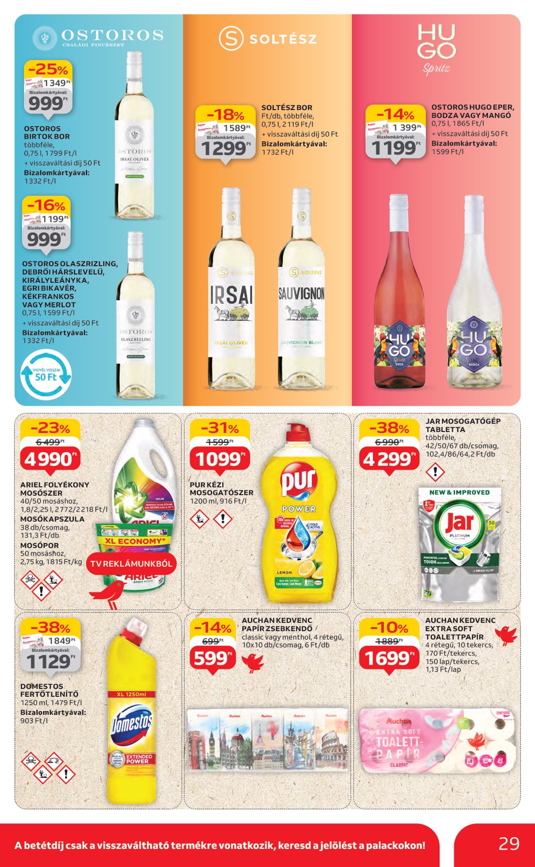 auchan - Auchan Hipermarket akciós újság, érvényes 07.24. - 07.30. - page: 29 auchan - Auchan Hipermarket akciós újság, érvényes 07.24. - 07.30. - page: 29