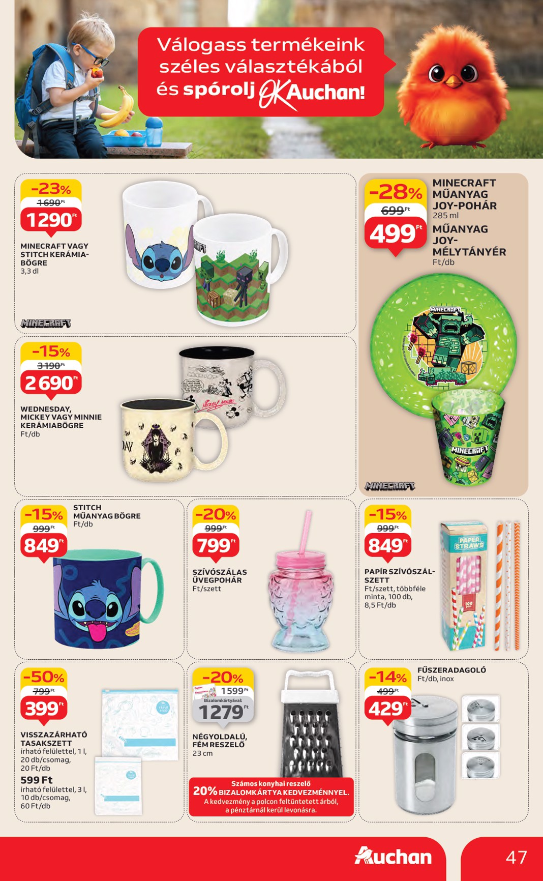 auchan - Auchan Hipermarket akciós újság, érvényes 07.24. - 07.30. - page: 47 auchan - Auchan Hipermarket akciós újság, érvényes 07.24. - 07.30. - page: 47