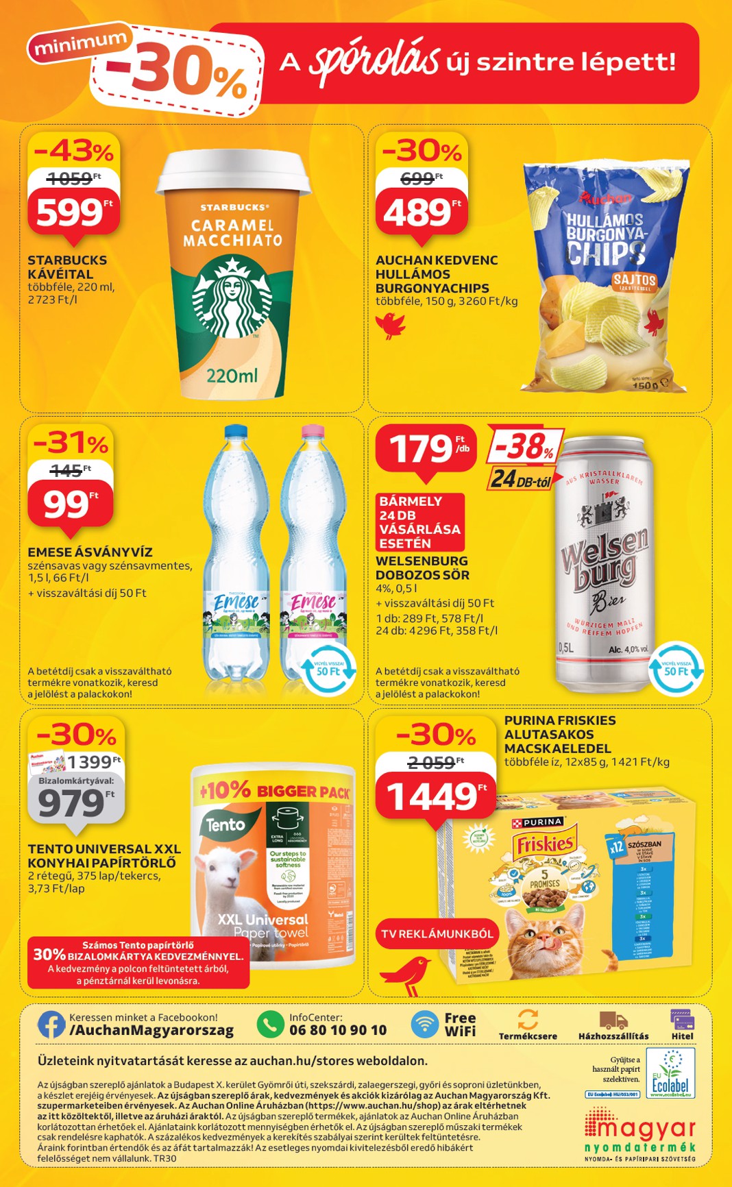 auchan - Auchan Szupermarket akciós újság, érvényes 07.24. - 07.30. - page: 16
