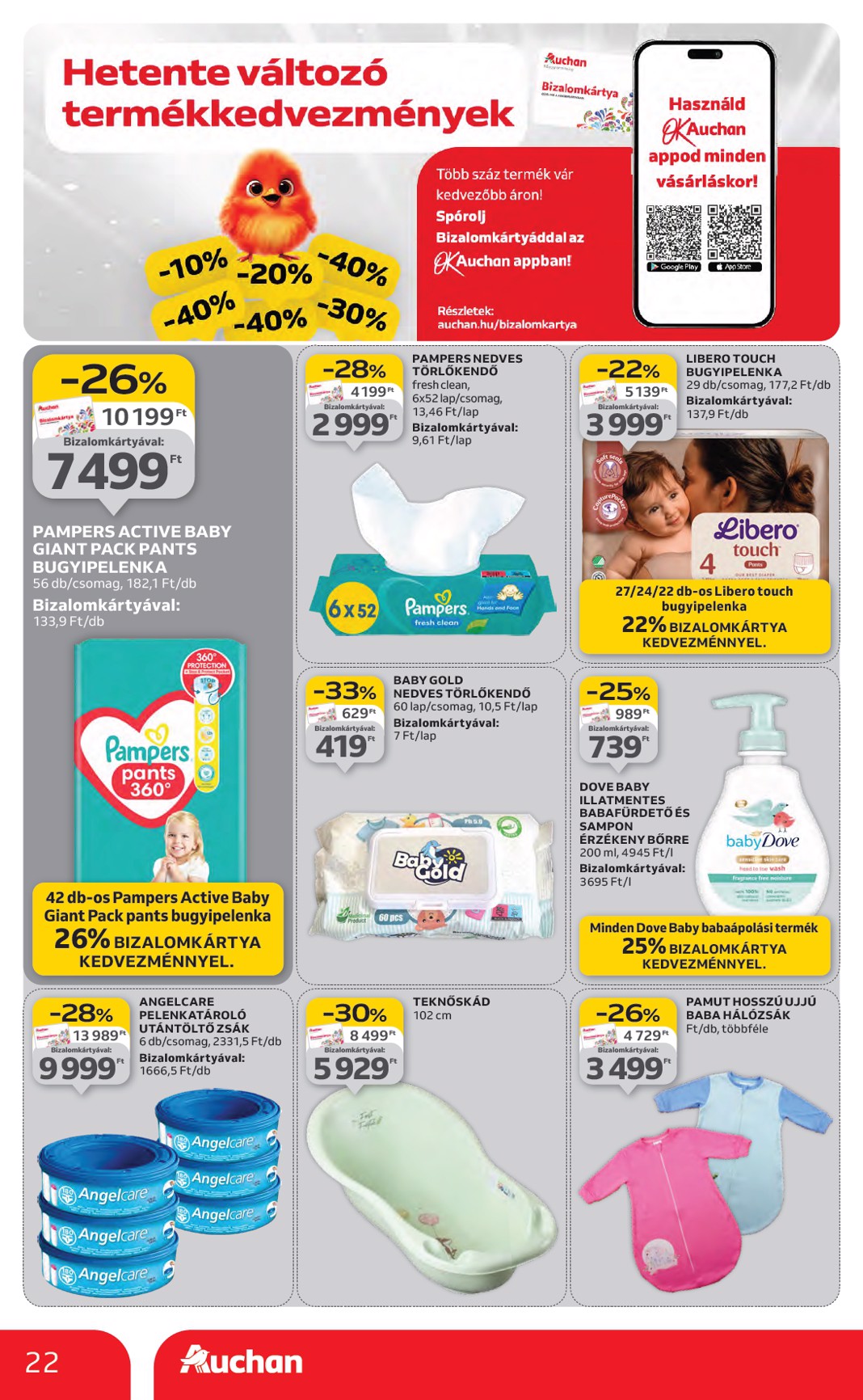 auchan - Auchan Hipermarket akciós újság, érvényes 01.29. - 02.04. - page: 22