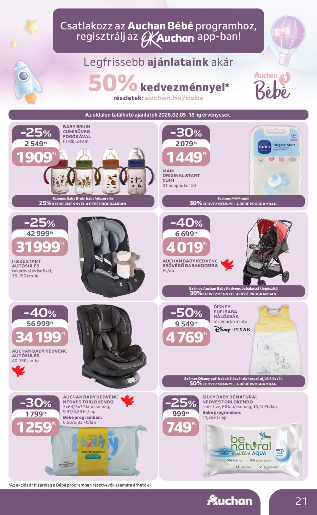 auchan - Auchan Hipermarket akciós újság, érvényes 2026.02.05. - 2026.02.11. - page: 21