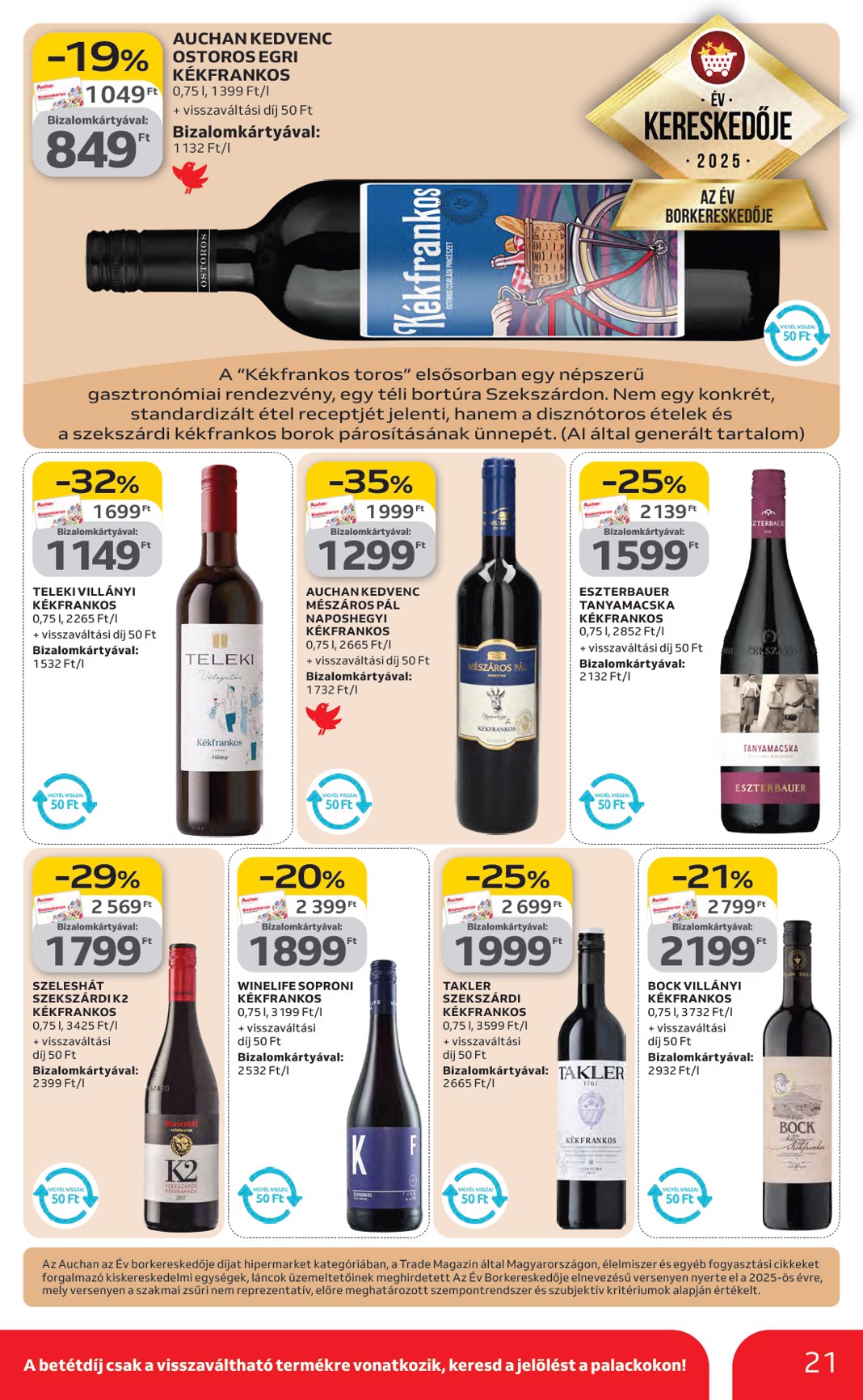 auchan - Auchan Hipermarket - Kedvenc Márkáink akciós újság, érvényes 2026.02.05. - 2026.02.18. - page: 21