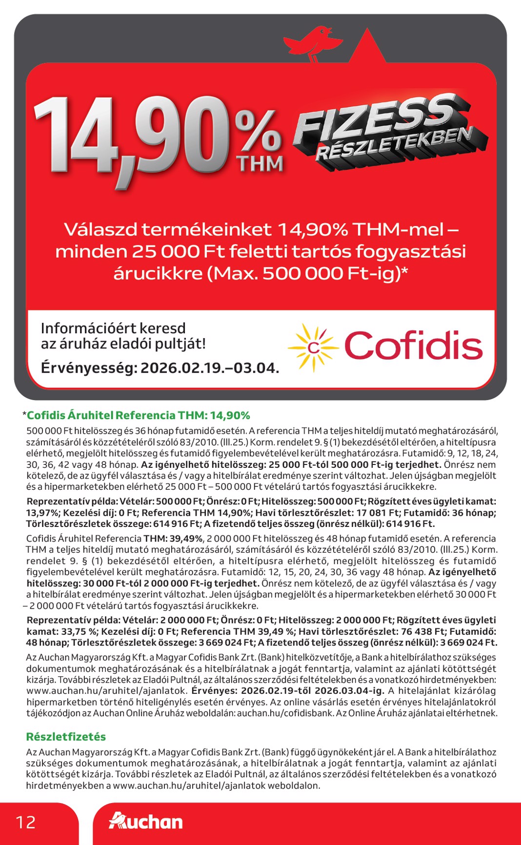 auchan - Auchan hipermarket - Elektronikai ajánlataink akciós újság, érvényes 2026.02.19. - 2026.03.04. - page: 12