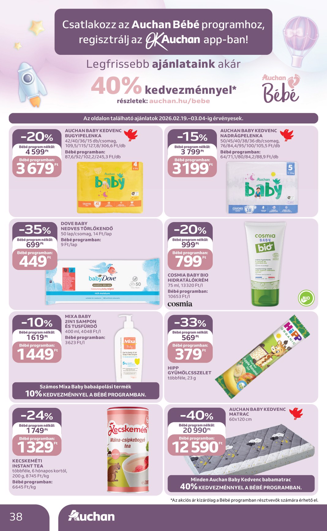 auchan - Auchan hipermarket akciós újság, érvényes 2026.02.19. - 2026.02.25. - page: 38
