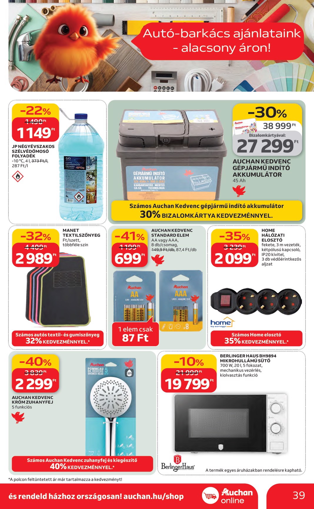 auchan - Auchan Hipermarket akciós újság, érvényes 2026.02.26. - 2026.03.04. - page: 39