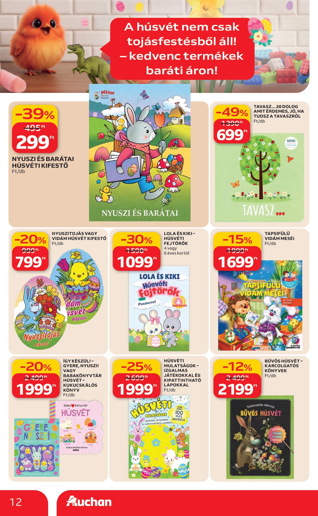 auchan - Auchan Hipermarket akciós újság, érvényes 2026.02.26. - 2026.03.04. - page: 12