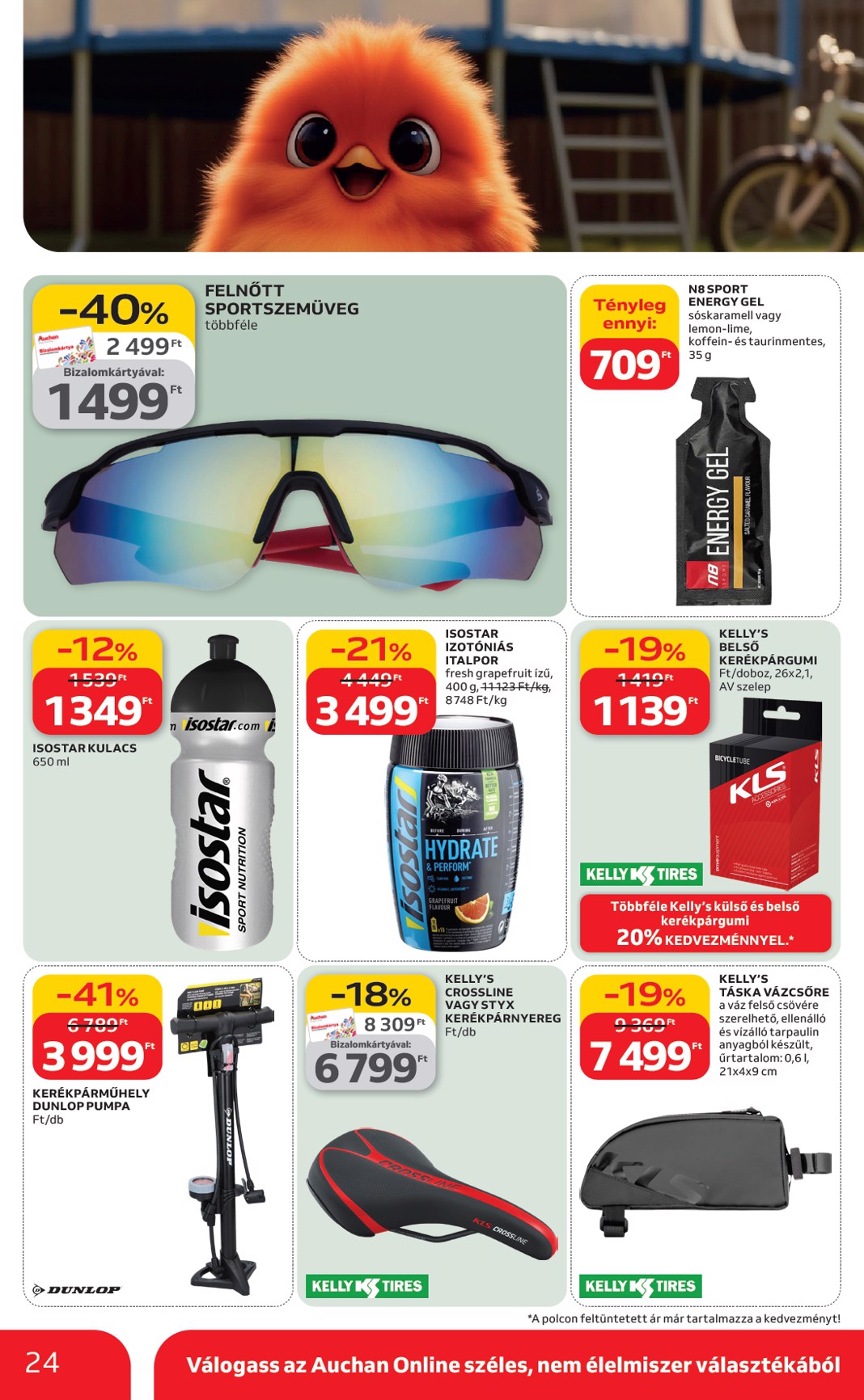 auchan - Auchan Hipermarket - Ki a szabadba akciós újság, érvényes 2026.03.05. - 2026.04.04. - page: 24