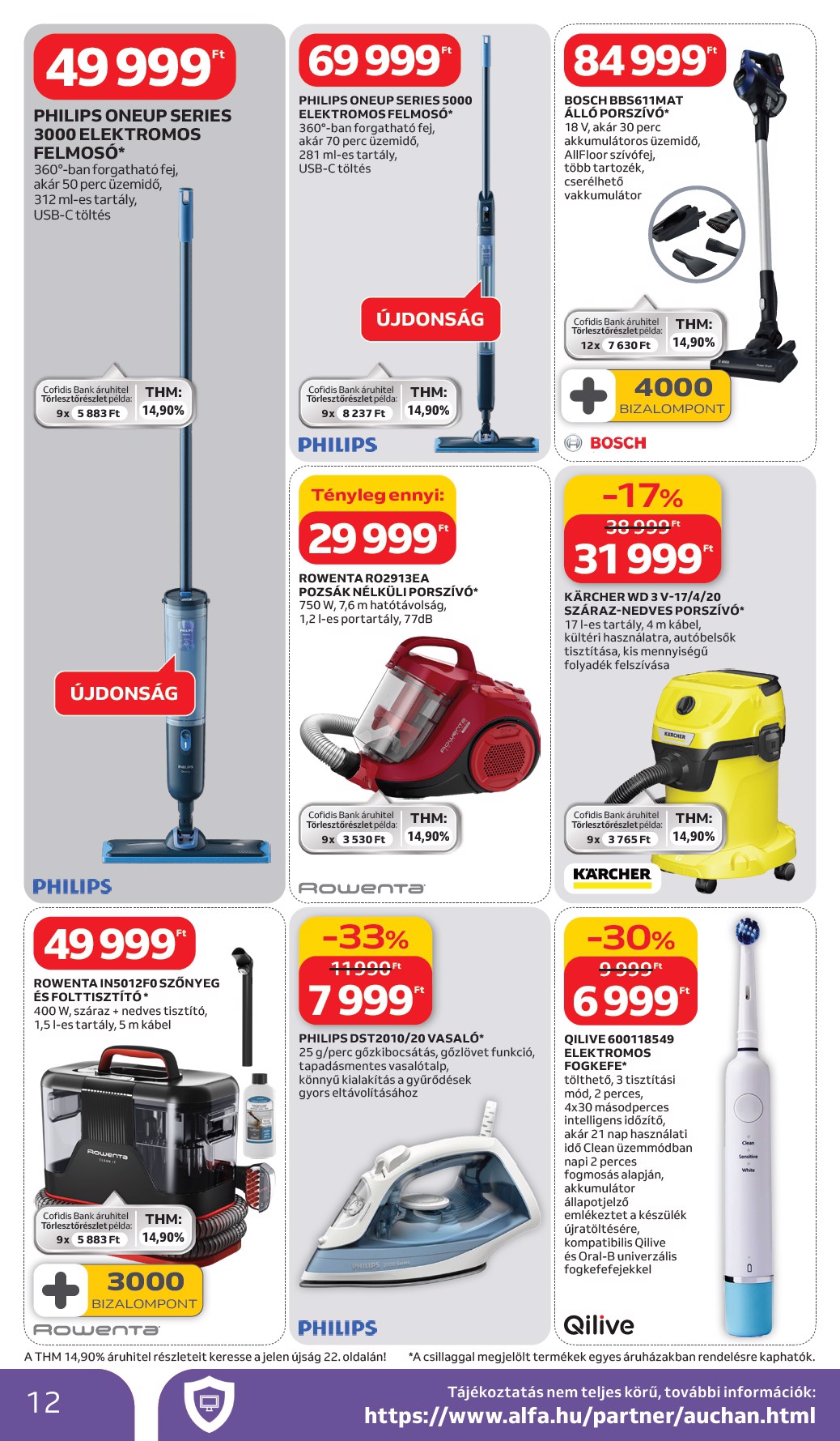 auchan - Auchan Hipermarket - Tavaszi nagytakarítás akciós újság, érvényes 2026.03.05. - 2026.03.18. - page: 12