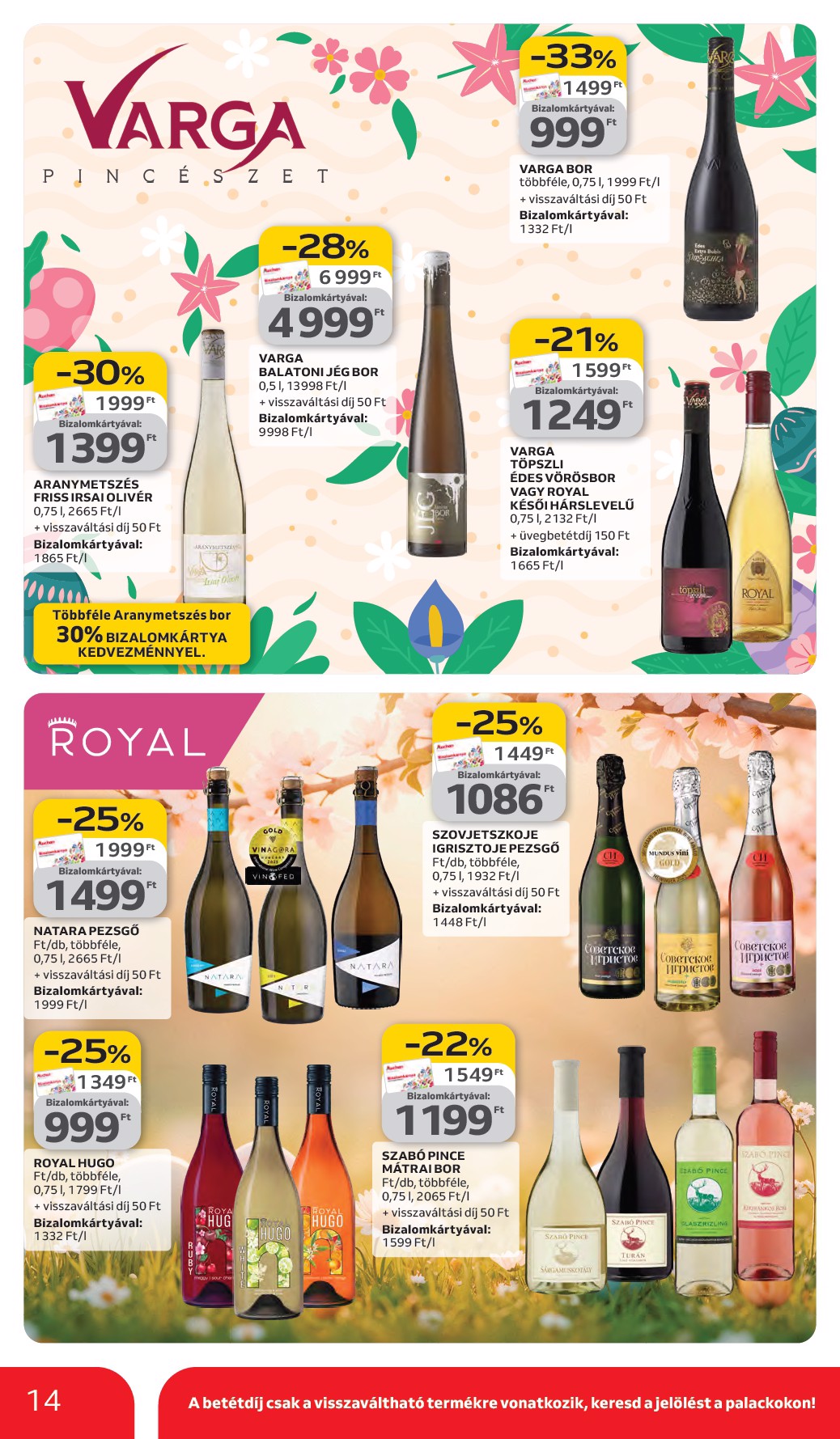 auchan - Auchan Hipermarket akciós újság, érvényes 2026.03.05. - 2026.03.11. - page: 14