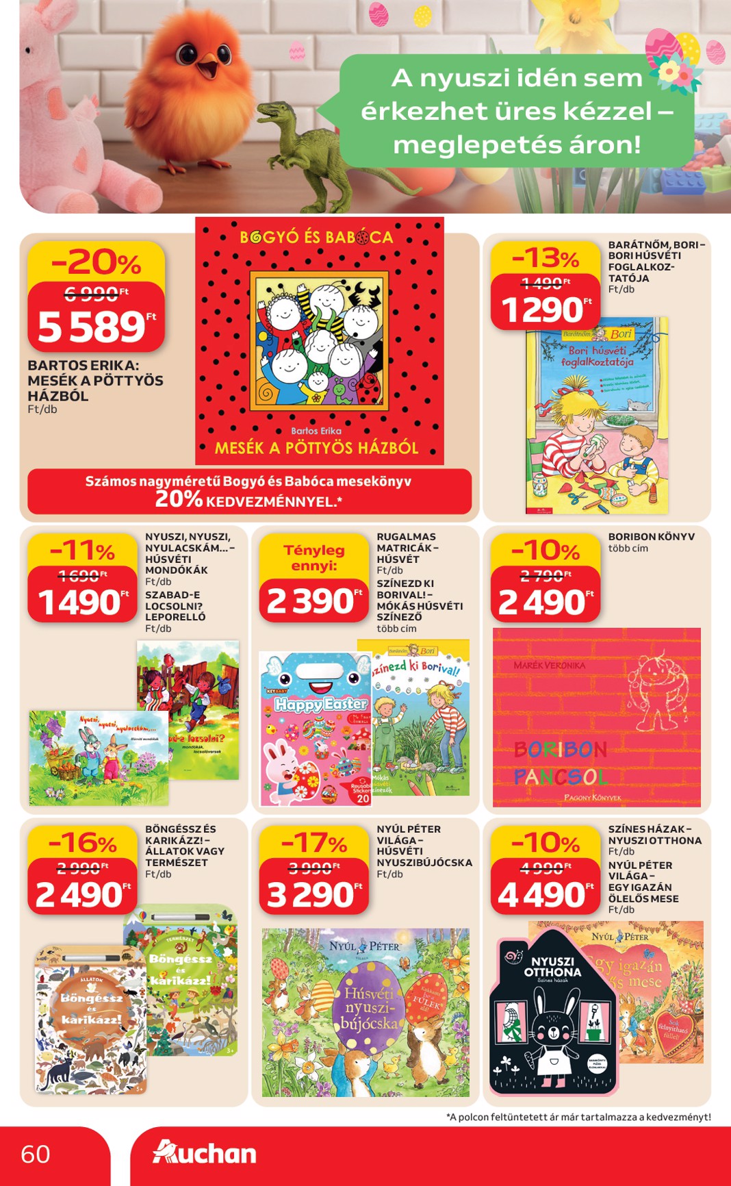 auchan - Auchan Hipermarket akciós újság, érvényes 2026.03.12. - 2026.03.18. - page: 60