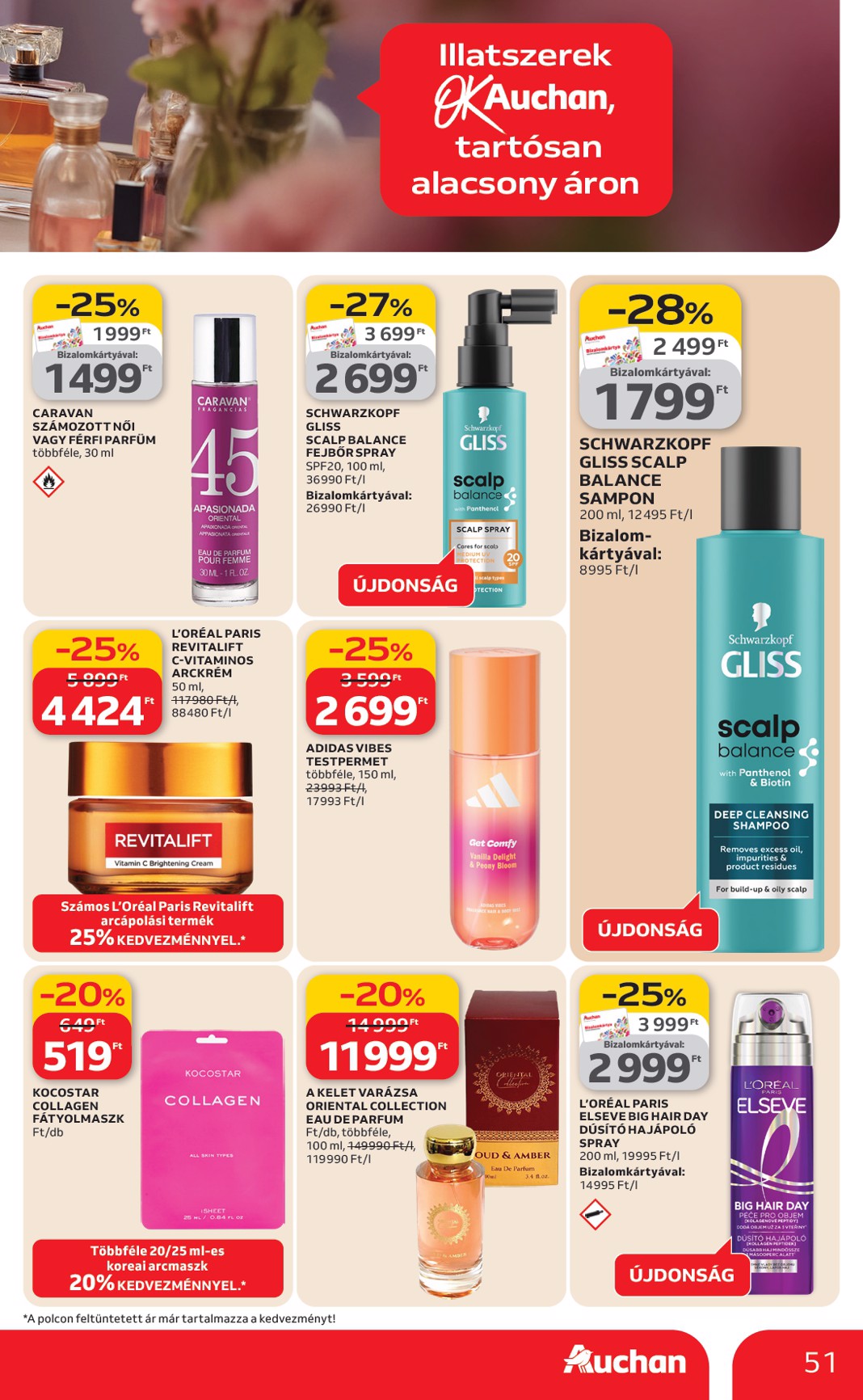 auchan - Auchan Hipermarket akciós újság, érvényes 2026.03.12. - 2026.03.18. - page: 51