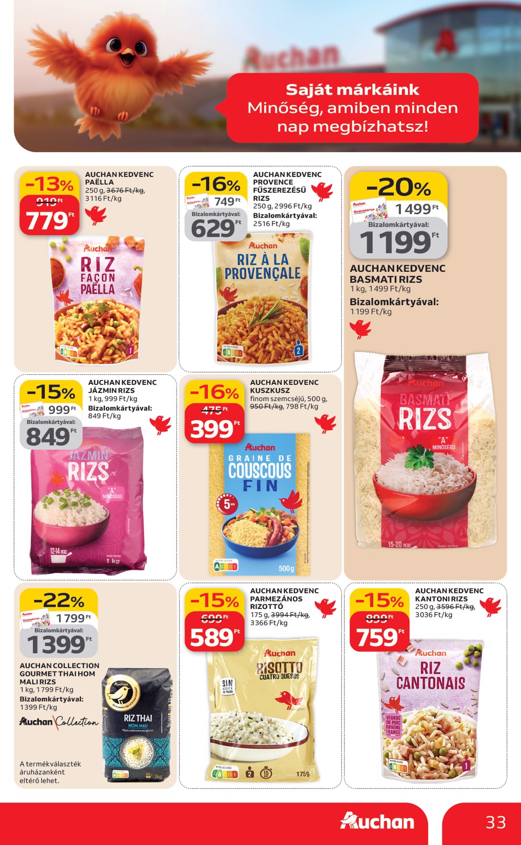 auchan - Auchan Hipermarket akciós újság, érvényes 2026.03.12. - 2026.03.18. - page: 33