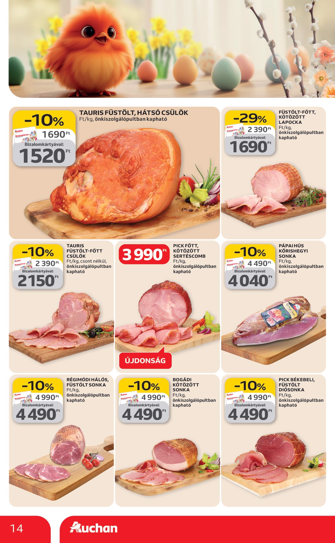 auchan - Auchan Hipermarket akciós újság, érvényes 2026.03.12. - 2026.03.18. - page: 14