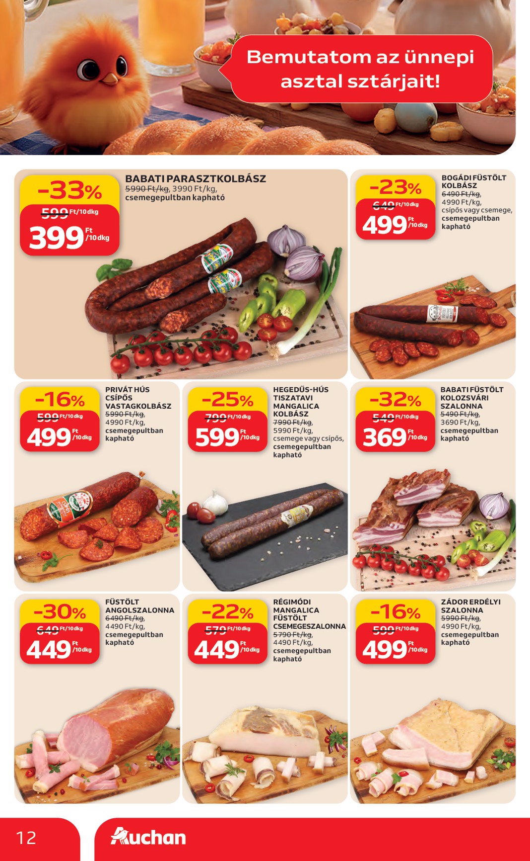 auchan - Auchan Hipermarket akciós újság, érvényes 2026.03.19. - 2026.03.25. - page: 12