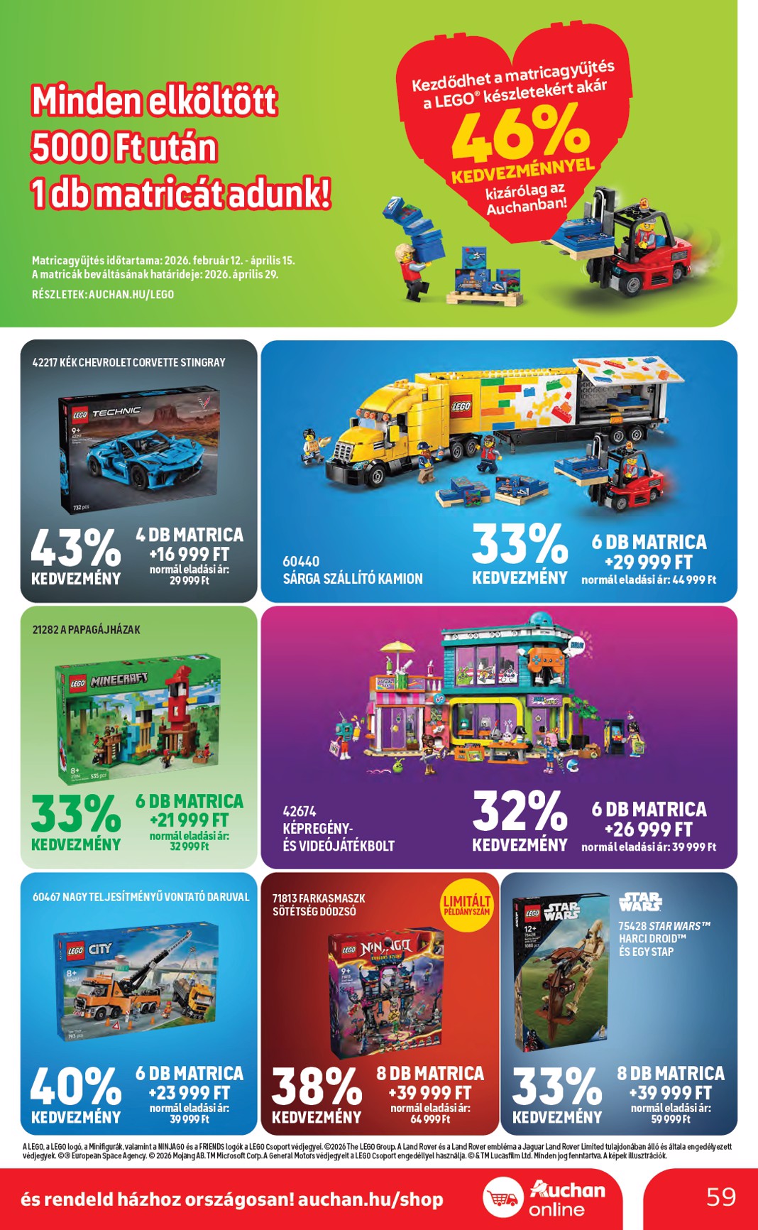 auchan - Auchan Hipermarket akciós újság, érvényes 2026.03.19. - 2026.03.25. - page: 59