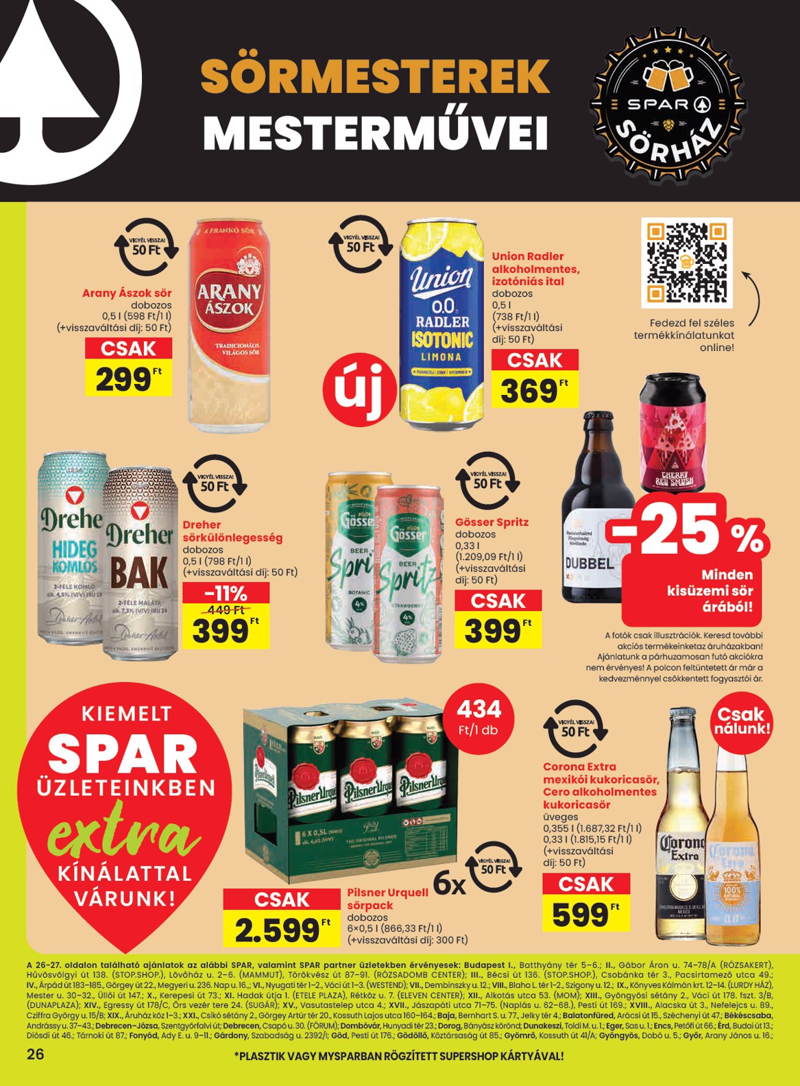 spar - SPAR - Extra akciós újság, érvényes 07.24. - 07.30. - page: 7