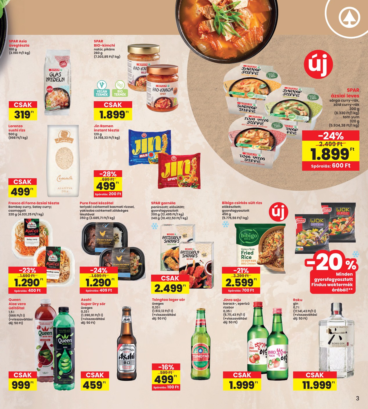 spar - INTERSPAR akciós újság, érvényes 01.22. - 01.28. - page: 3