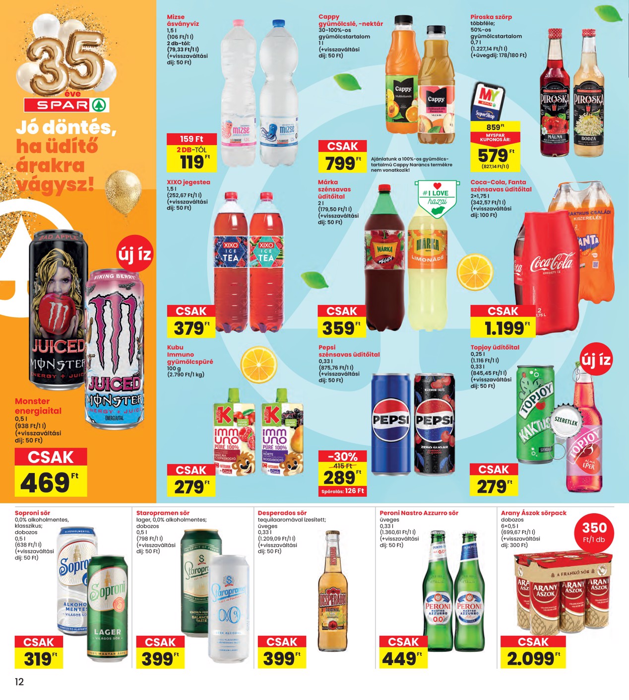 spar - INTERSPAR akciós újság, érvényes 2026.02.05. - 2026.02.11. - page: 12