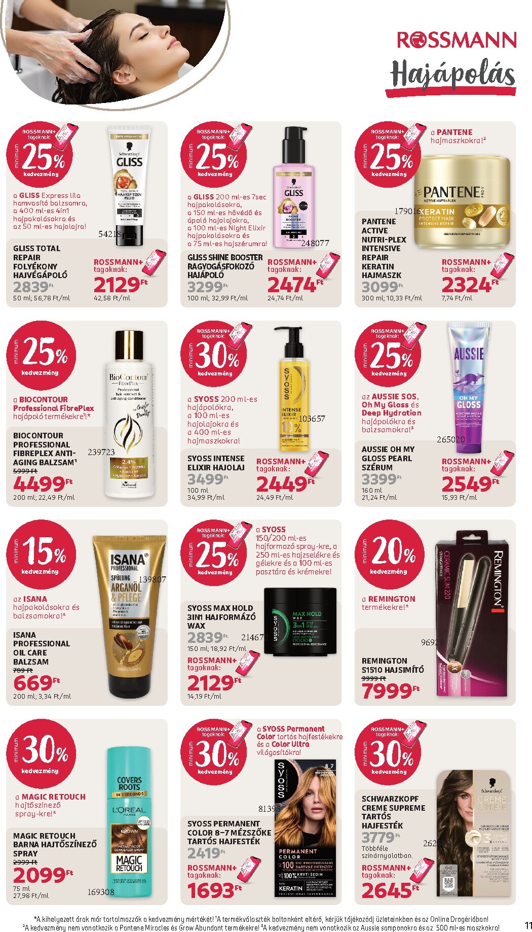 rossmann - Rossmann hirdetmény a következő hétre hétfőtől 2026.06.29.-tól péntektől 2026.07.03.-ig - page: 13