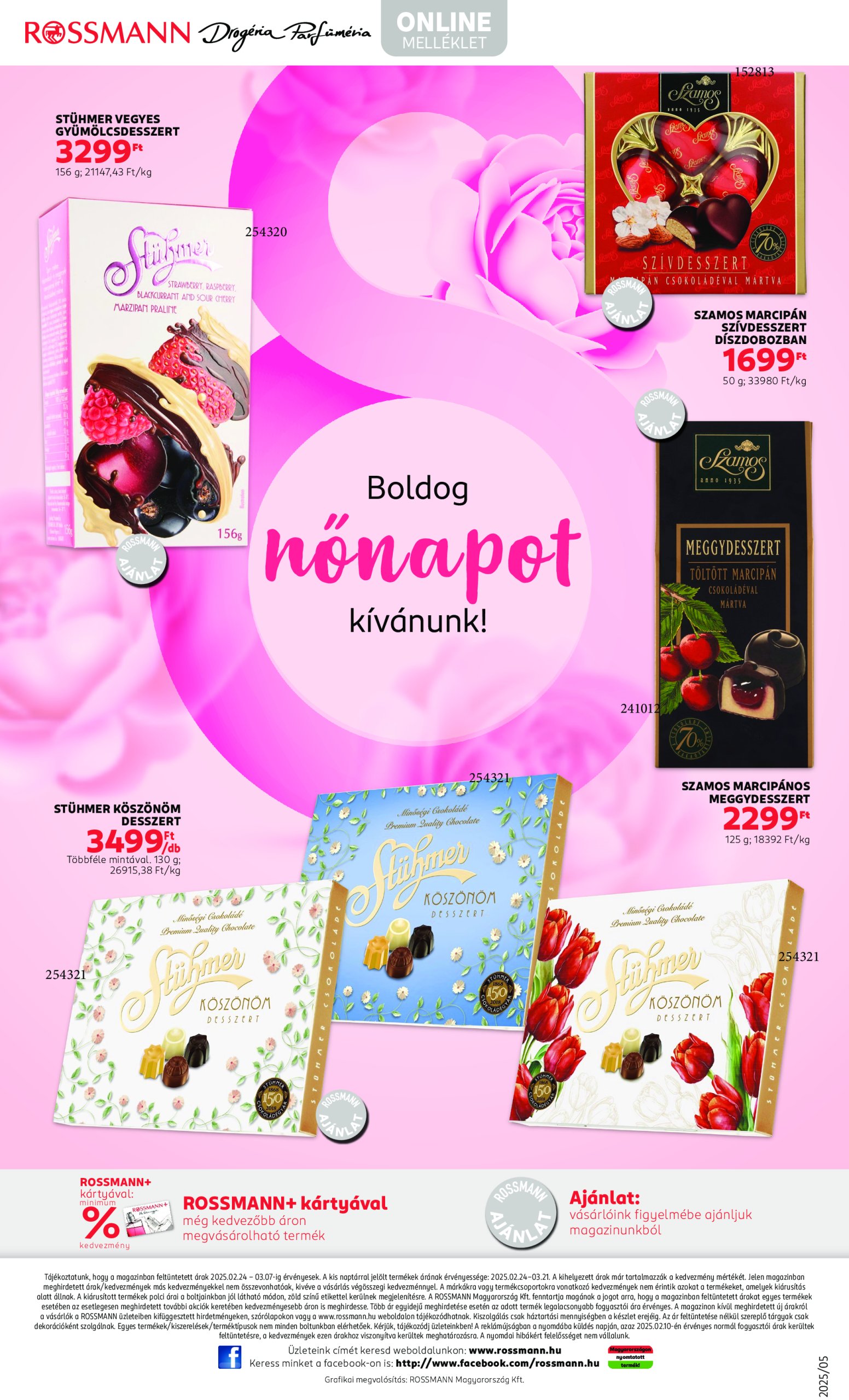 rossmann - Rossmann akciós újság, érvényes 02.24. - 03.07. - page: 34