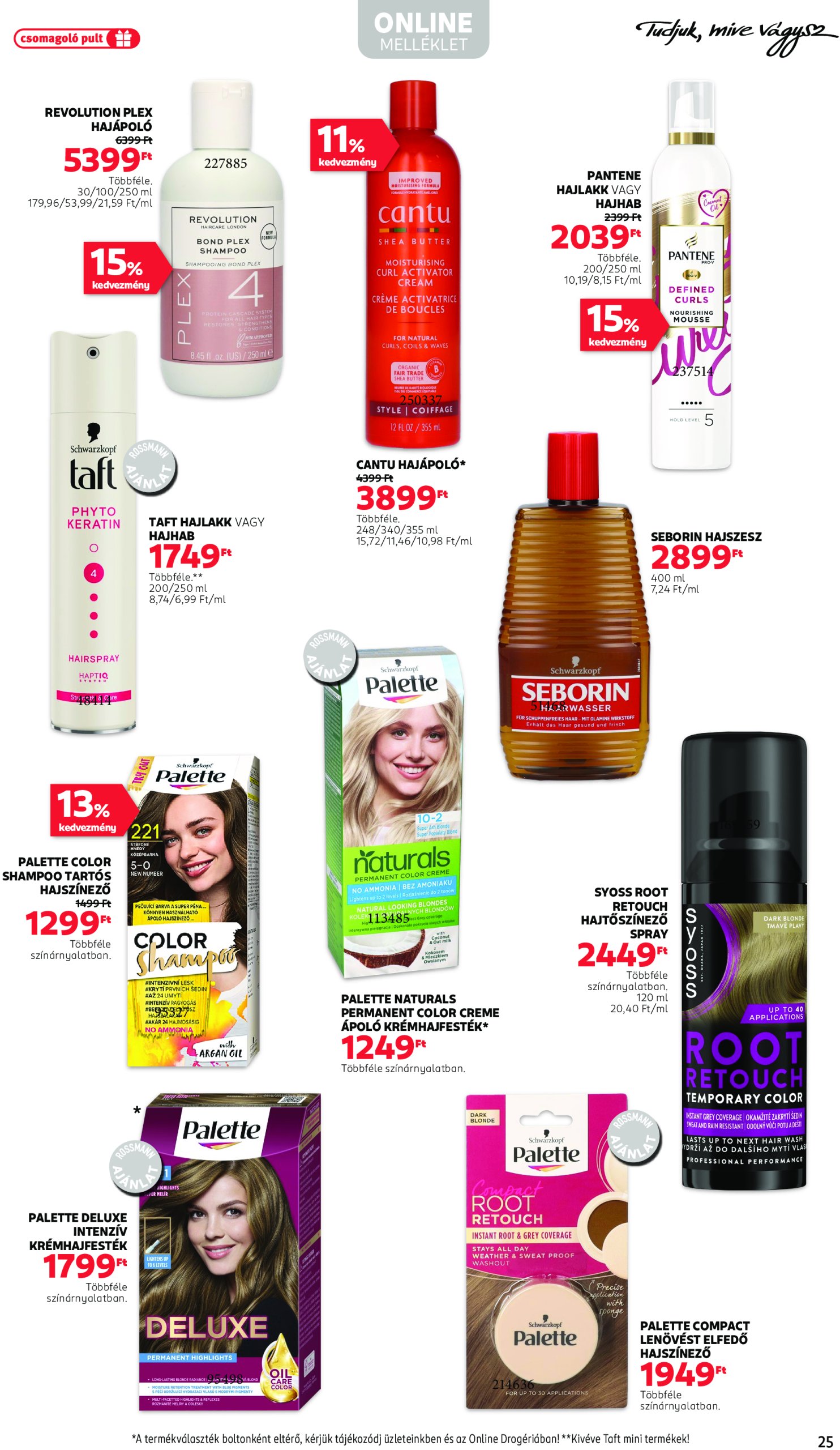 rossmann - Rossmann akciós újság, érvényes 04.21. - 05.02. - page: 27