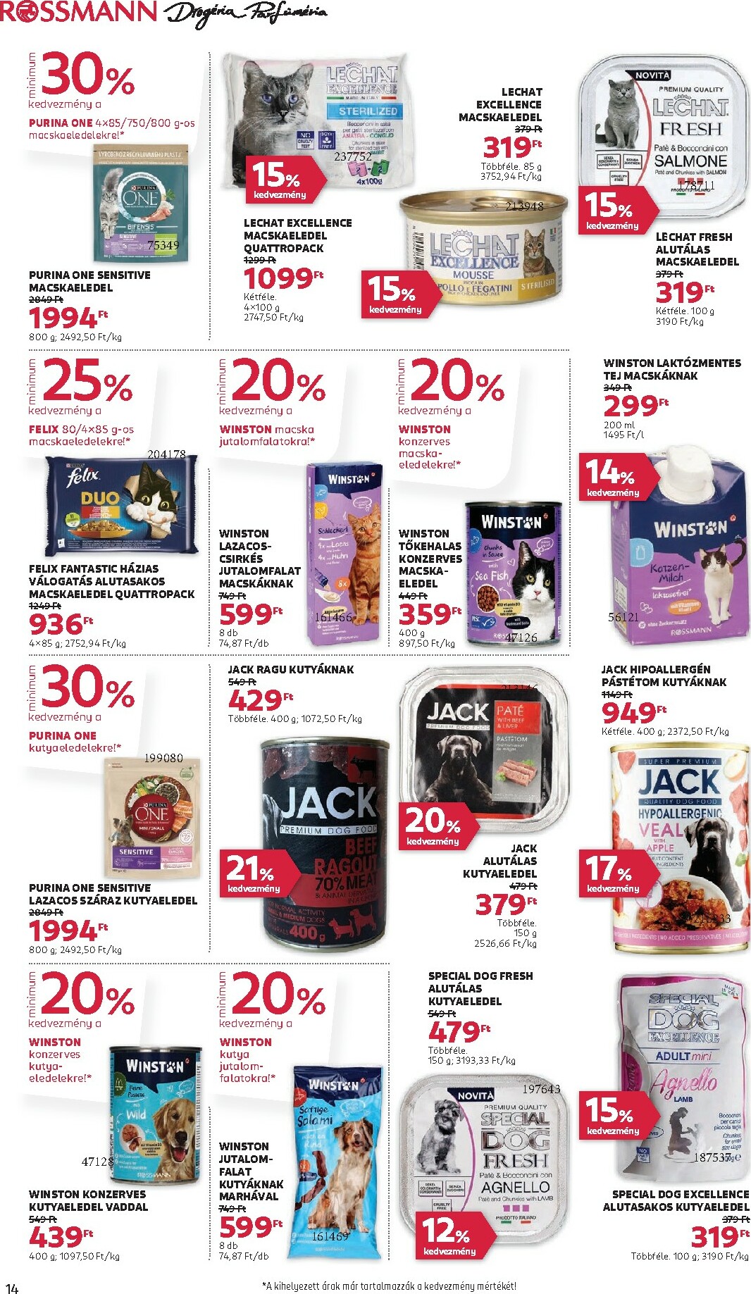 rossmann - Rossmann akciós újság, érvényes 12.01. - 12.12. - page: 16