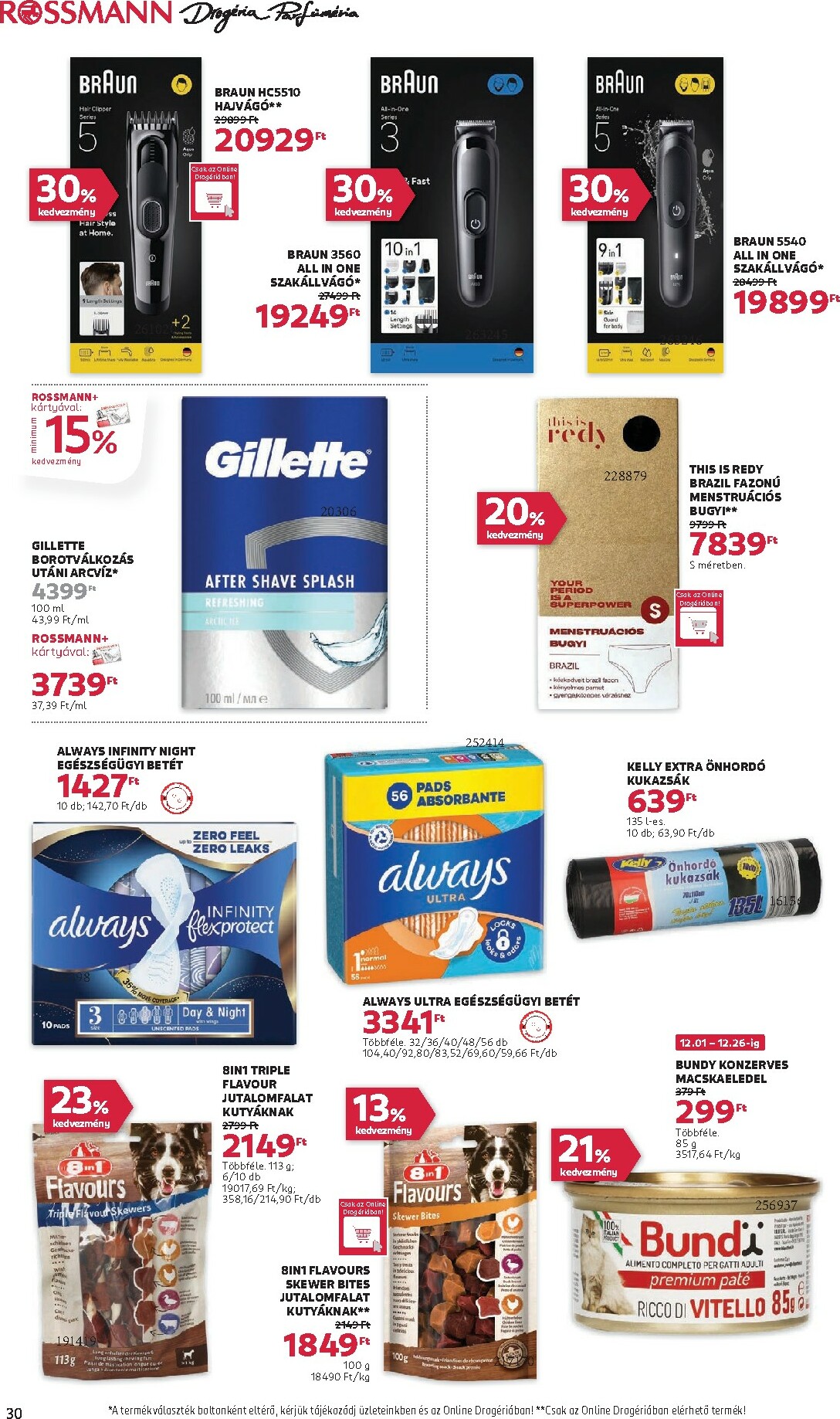 rossmann - Rossmann akciós újság, érvényes 12.01. - 12.12. - page: 34