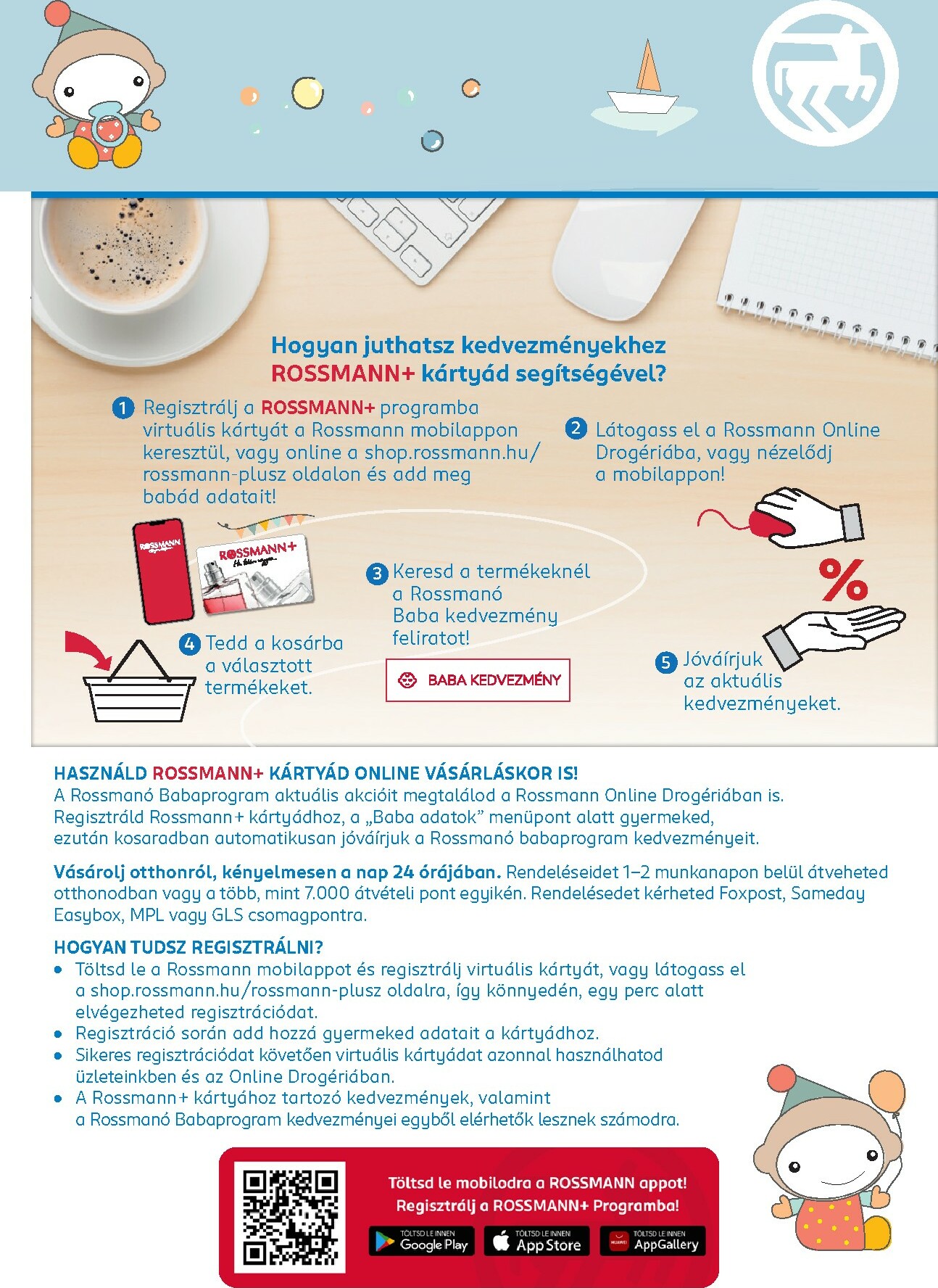 rossmann - Rossmann - Babaprogram akciós újság, érvényes 12.08. - 01.11. - page: 10