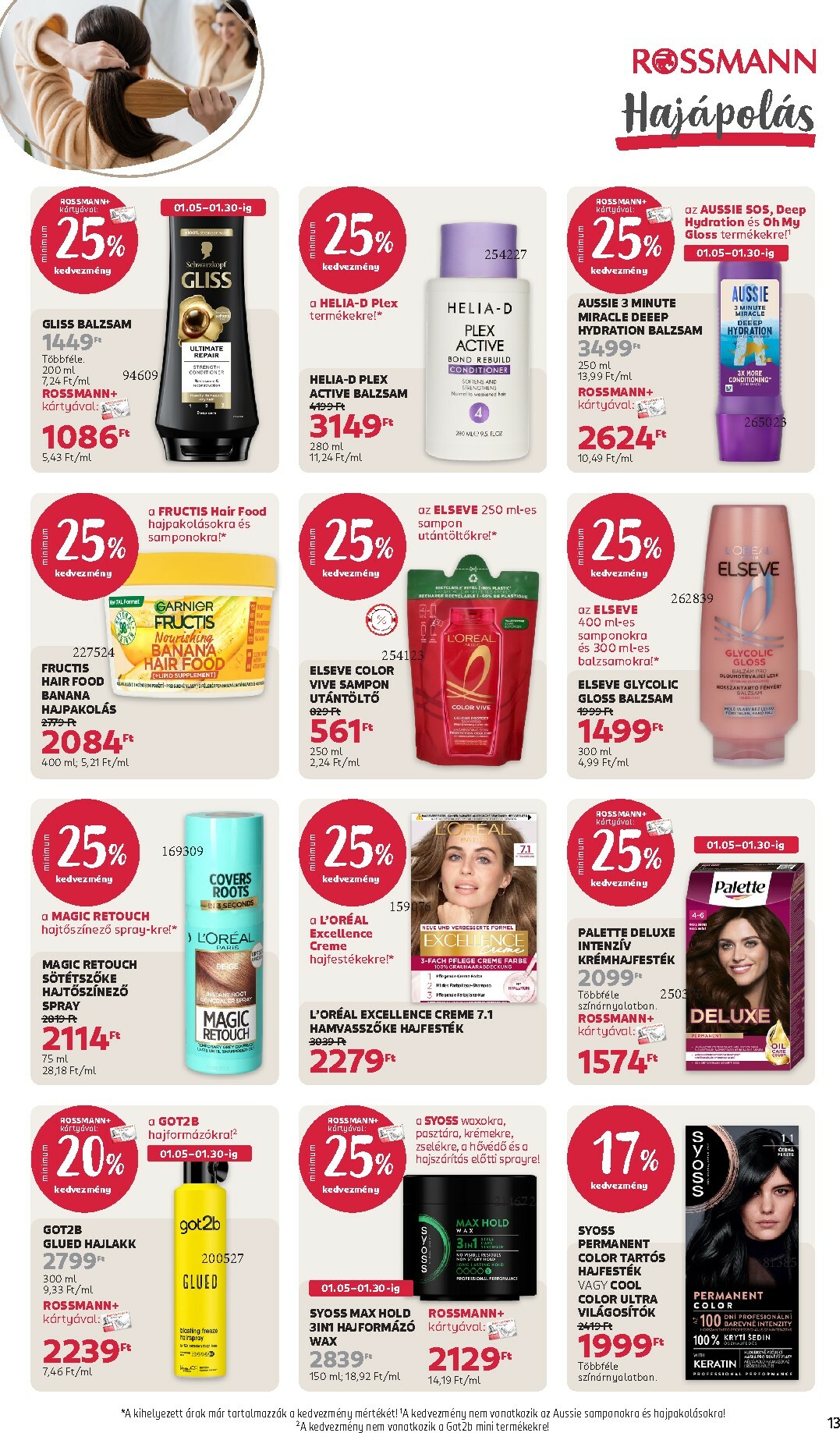 rossmann - Rossmann akciós újság, érvényes 01.19. - 01.30. - page: 15