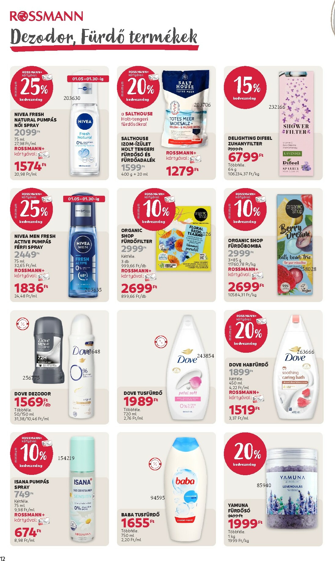 rossmann - Rossmann akciós újság, érvényes 01.19. - 01.30. - page: 14