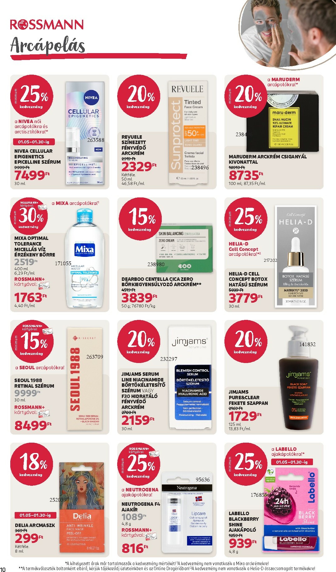 rossmann - Rossmann akciós újság, érvényes 01.19. - 01.30. - page: 12