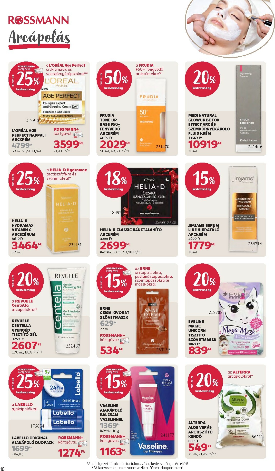 rossmann - Rossmann akciós újság, érvényes 2026.02.16. - 2026.02.27. - page: 12