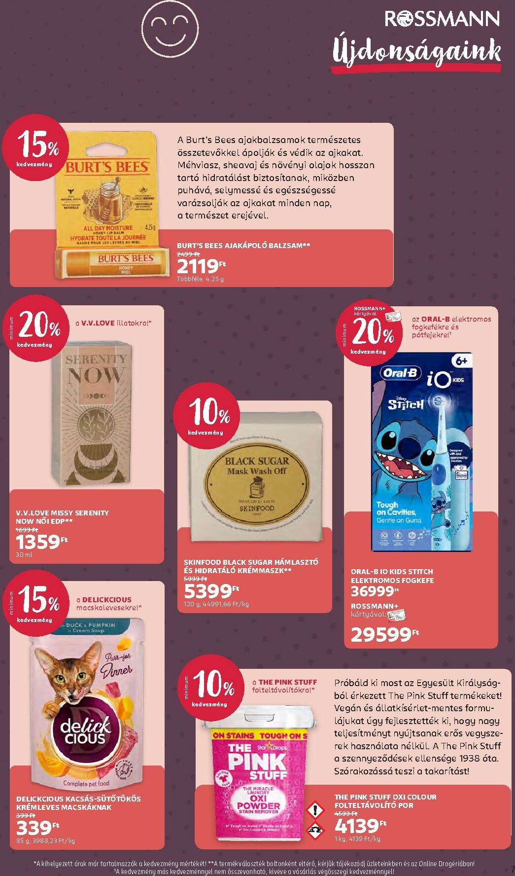 rossmann - Rossmann akciós újság, érvényes 2026.02.16. - 2026.02.27. - page: 7